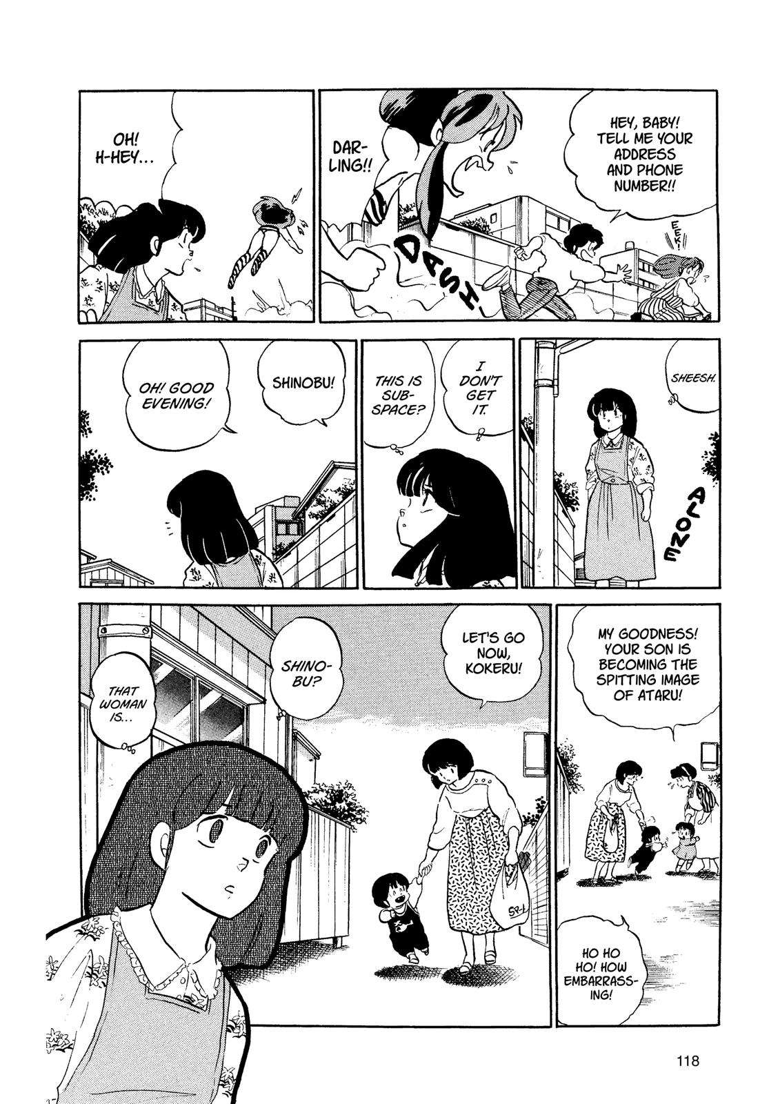 Read Urusei Yatsura Manga Online
