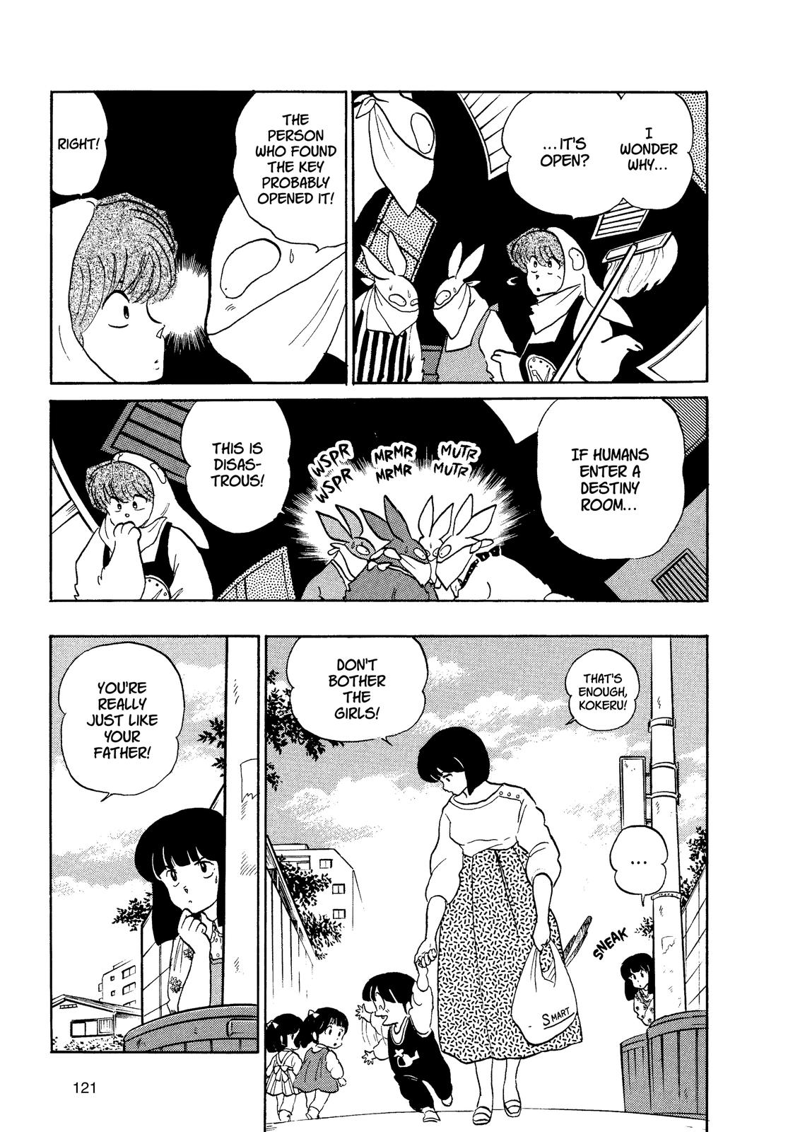 Read Urusei Yatsura Manga Online