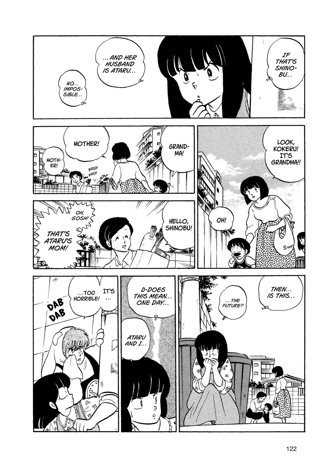 Read Urusei Yatsura Manga Online