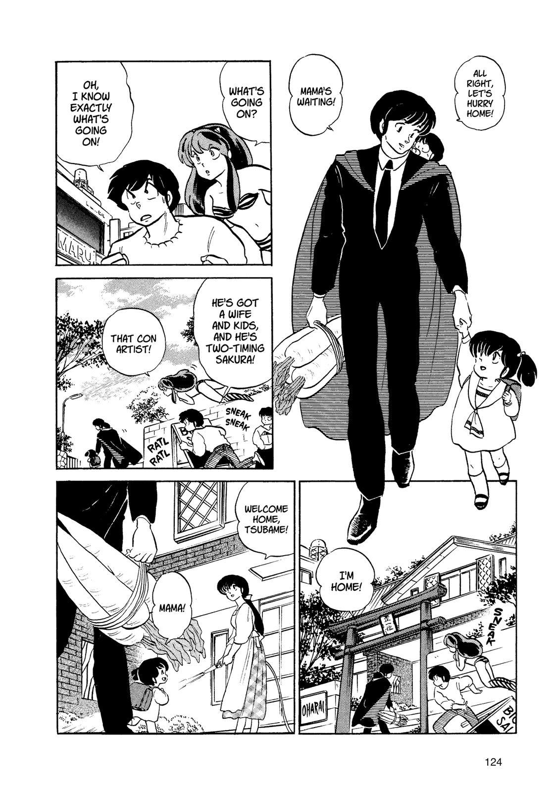 Read Urusei Yatsura Manga Online