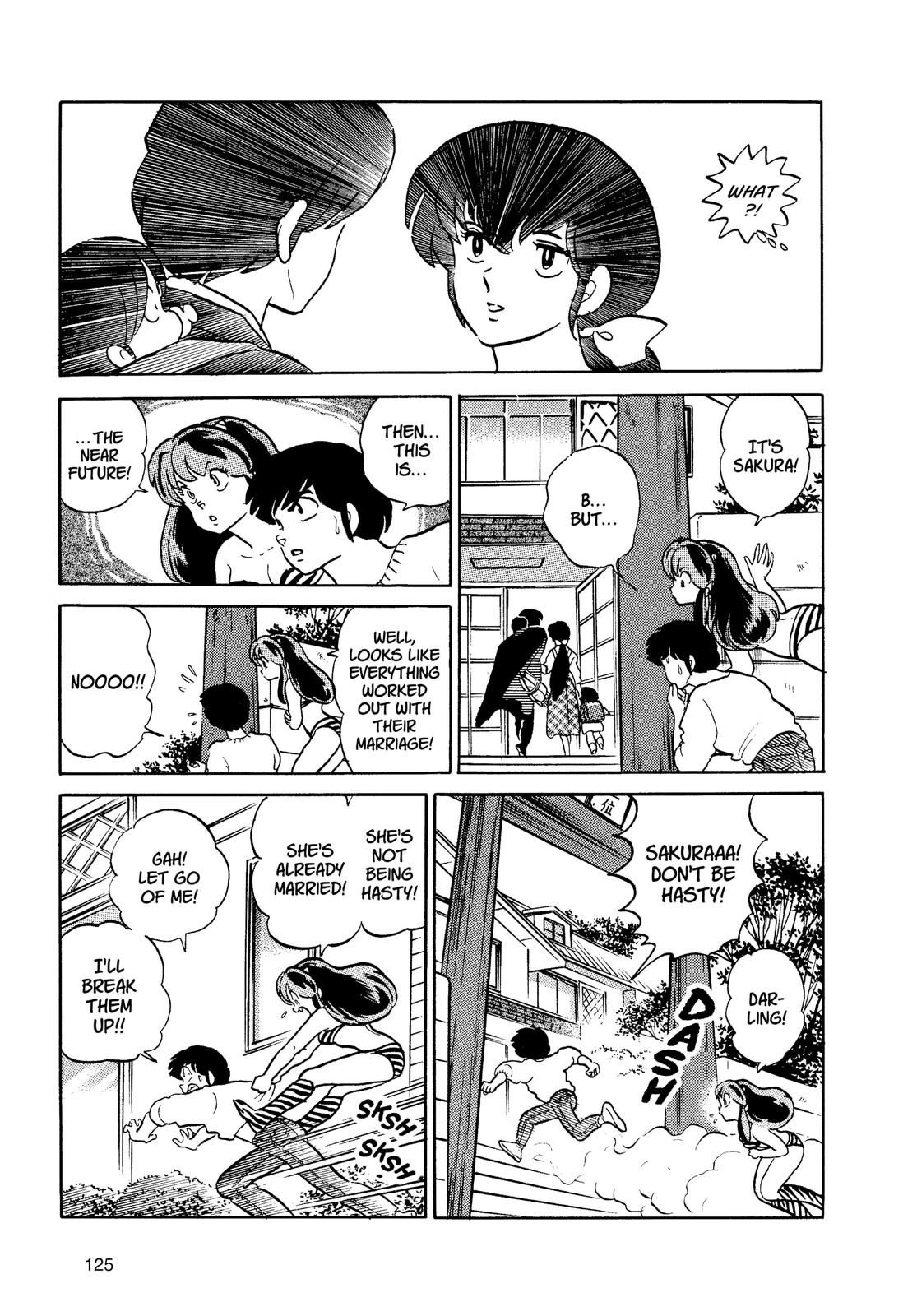 Read Urusei Yatsura Manga Online