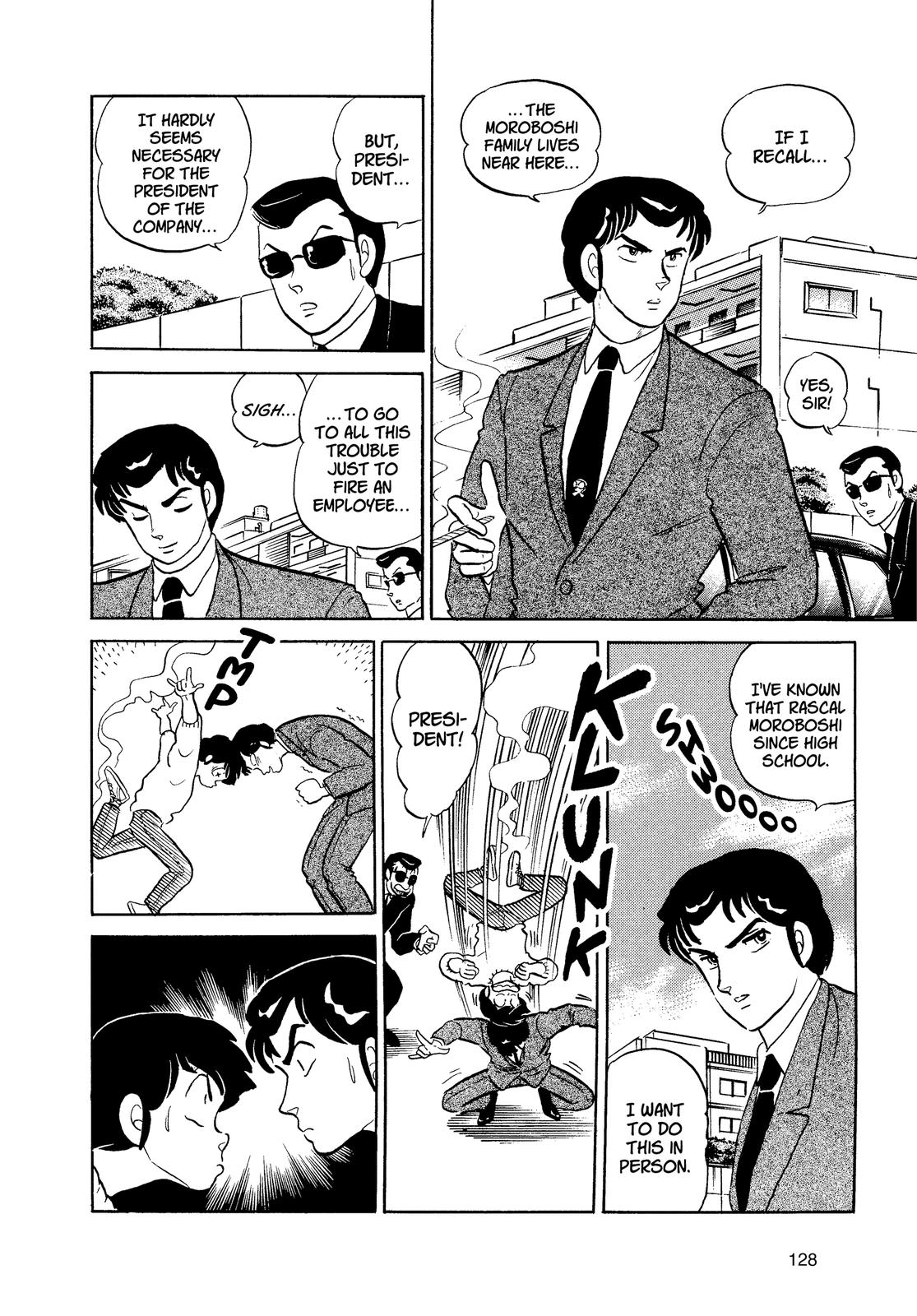 Read Urusei Yatsura Manga Online