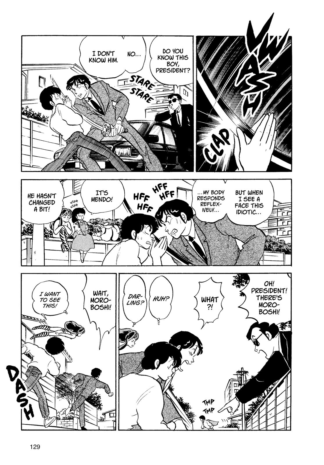 Read Urusei Yatsura Manga Online