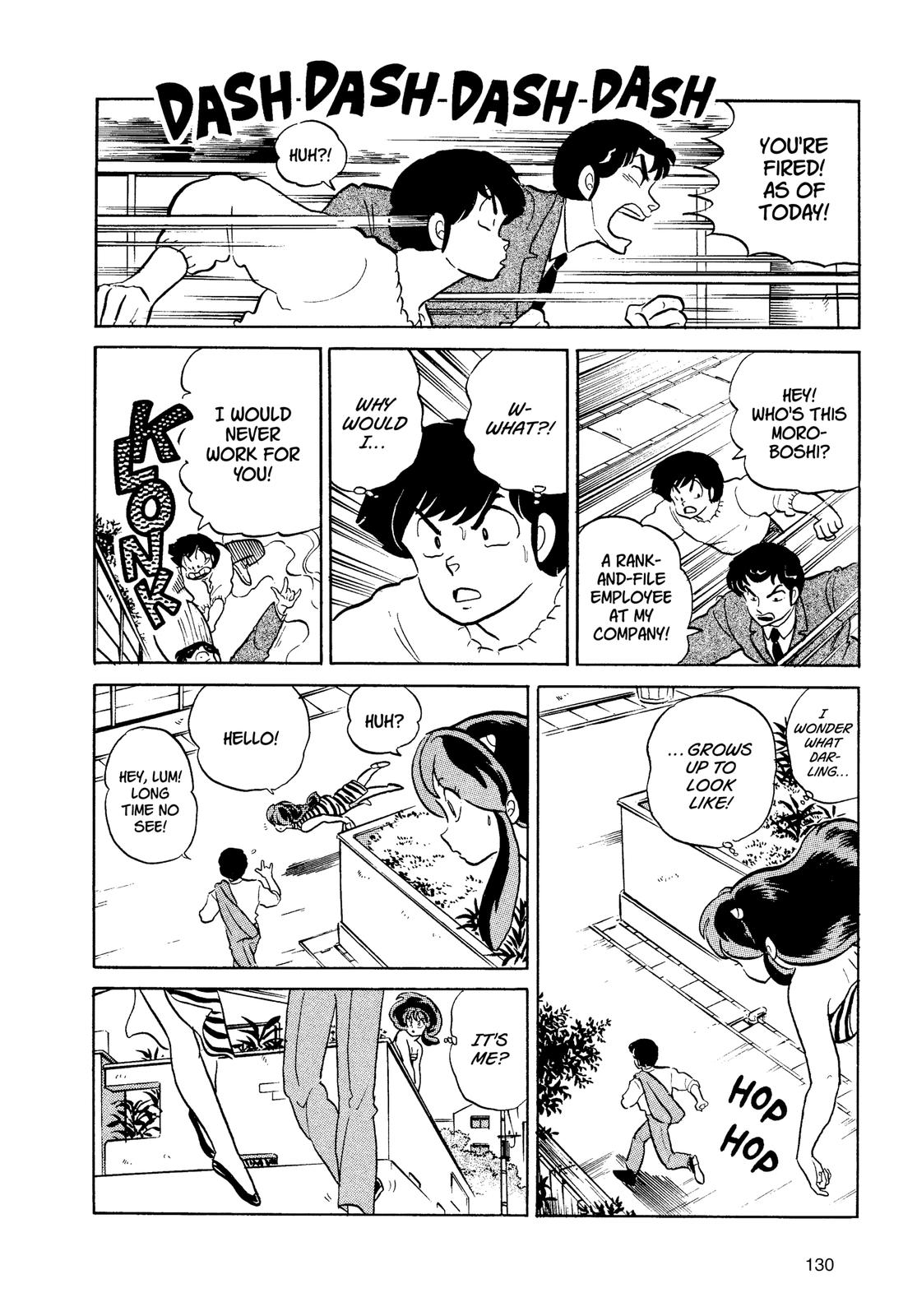 Read Urusei Yatsura Manga Online