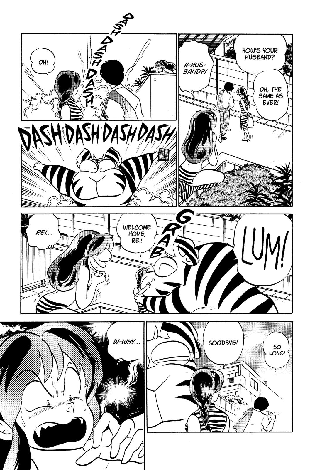 Read Urusei Yatsura Manga Online