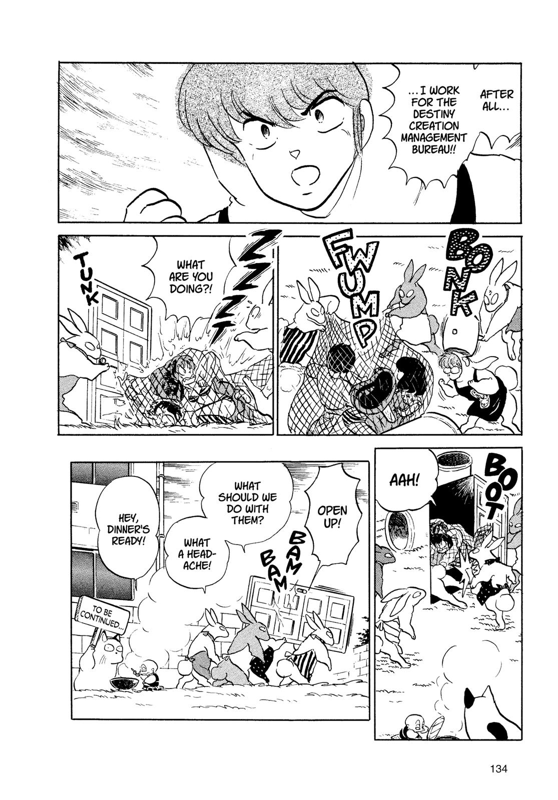 Read Urusei Yatsura Manga Online