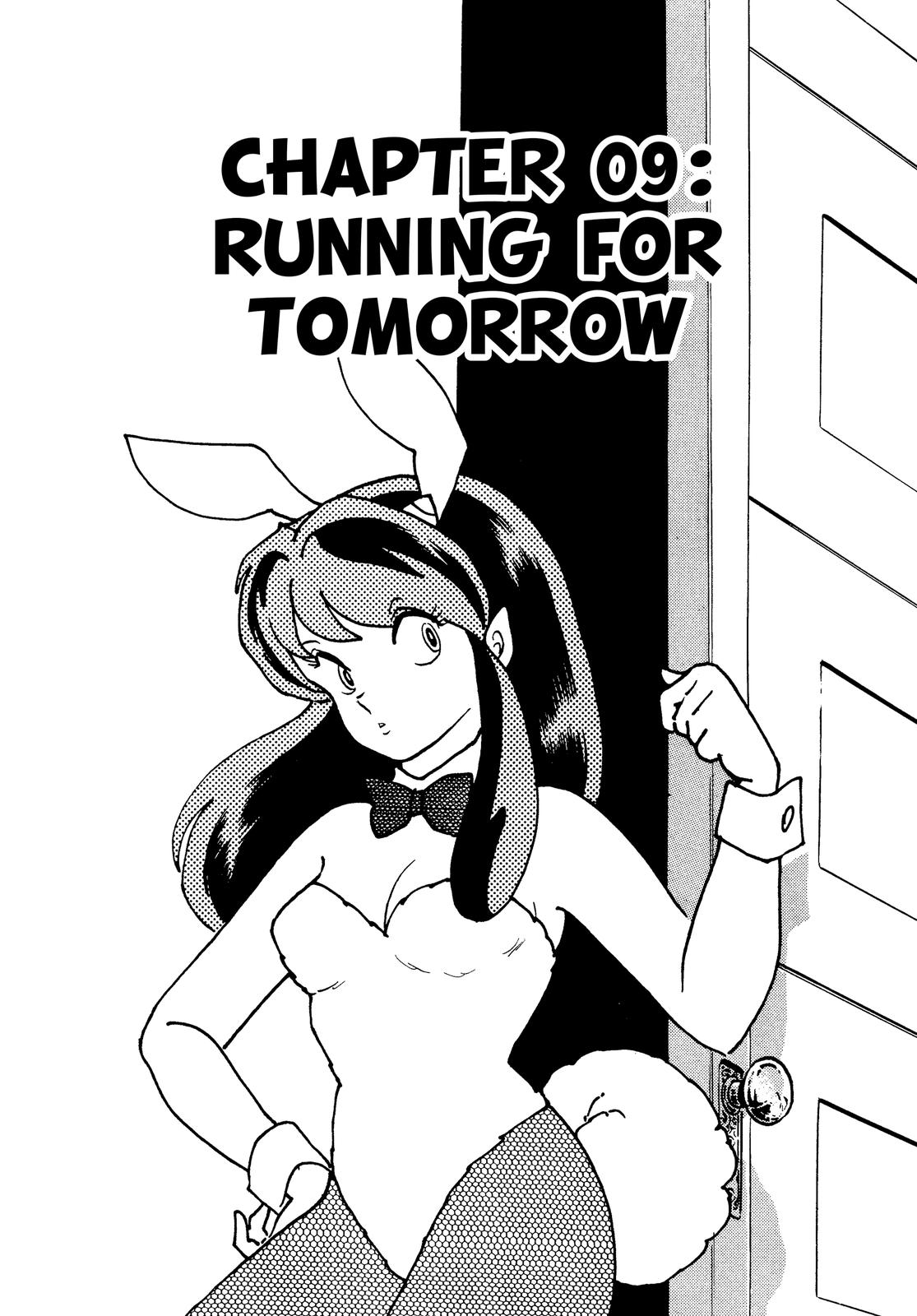 Read Urusei Yatsura Manga Online