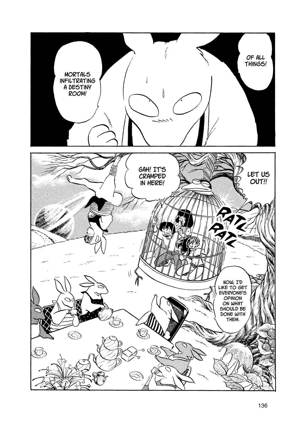 Read Urusei Yatsura Manga Online
