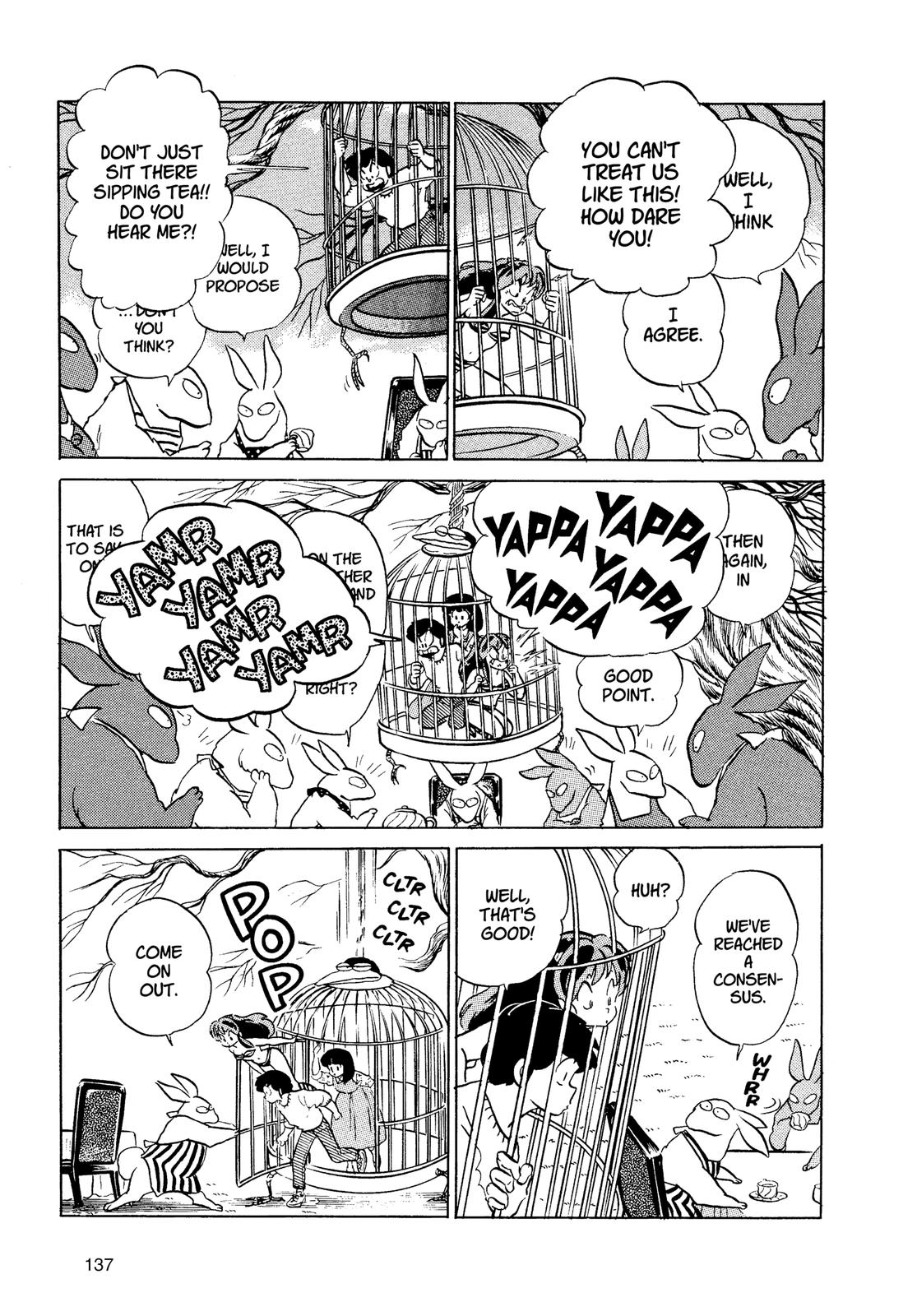 Read Urusei Yatsura Manga Online