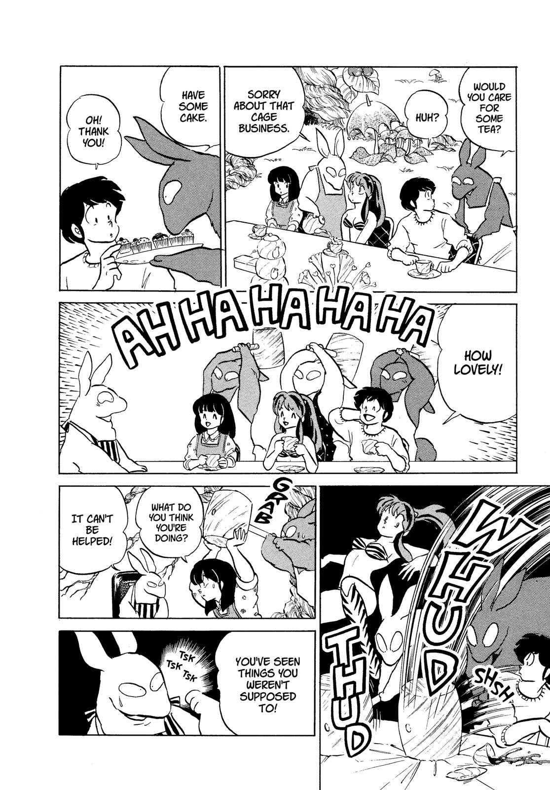 Read Urusei Yatsura Manga Online
