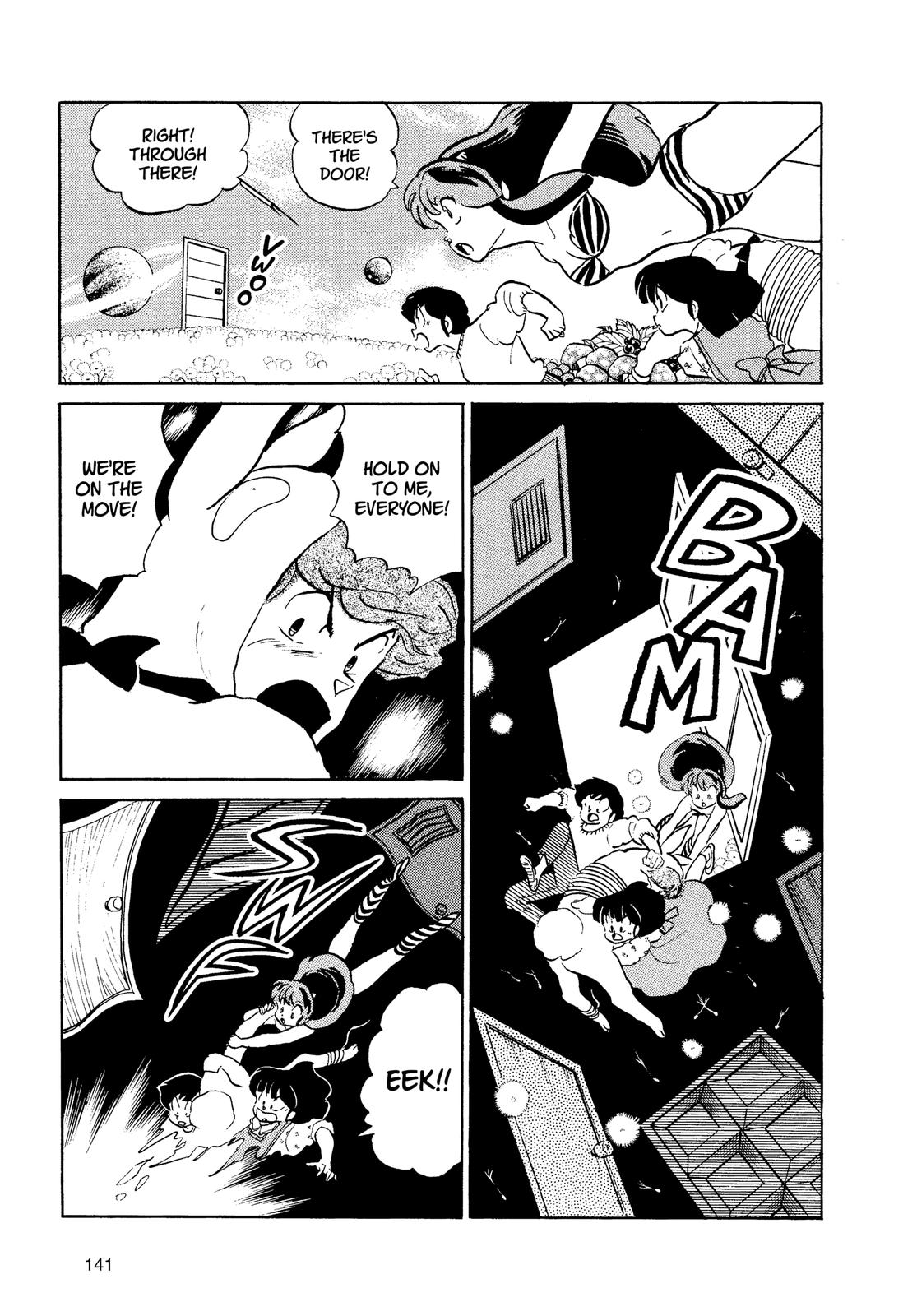 Read Urusei Yatsura Manga Online