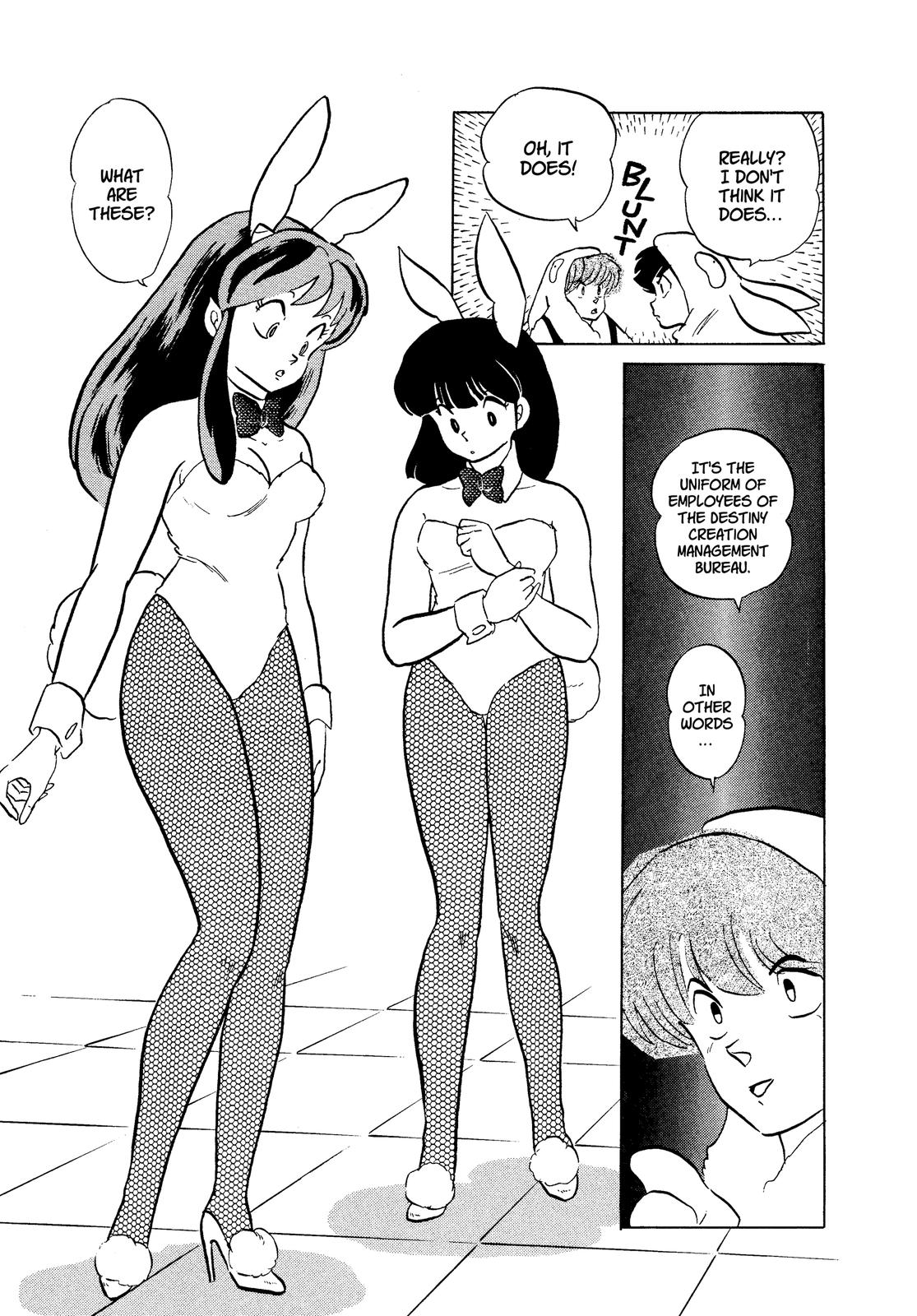 Read Urusei Yatsura Manga Online