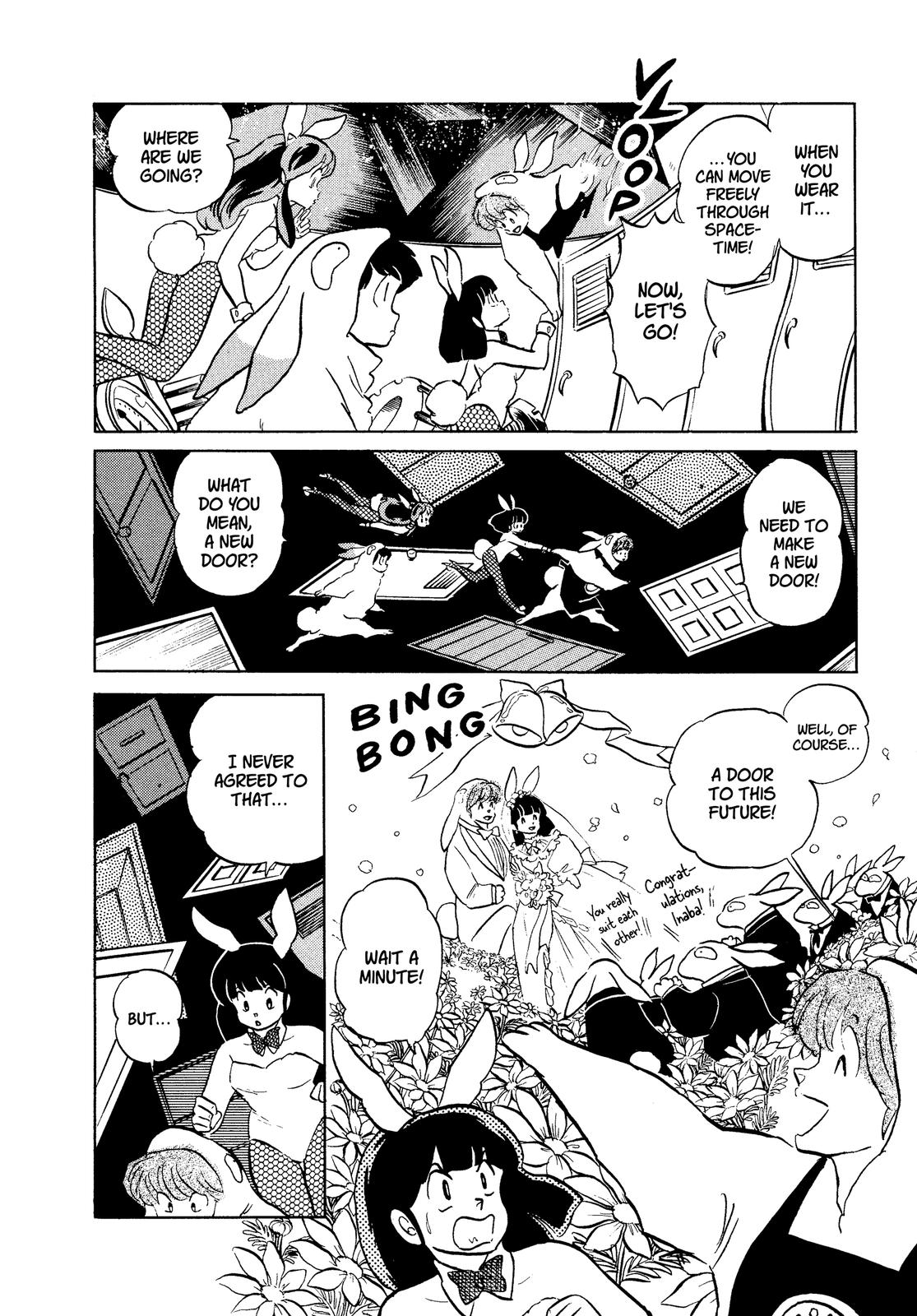 Read Urusei Yatsura Manga Online