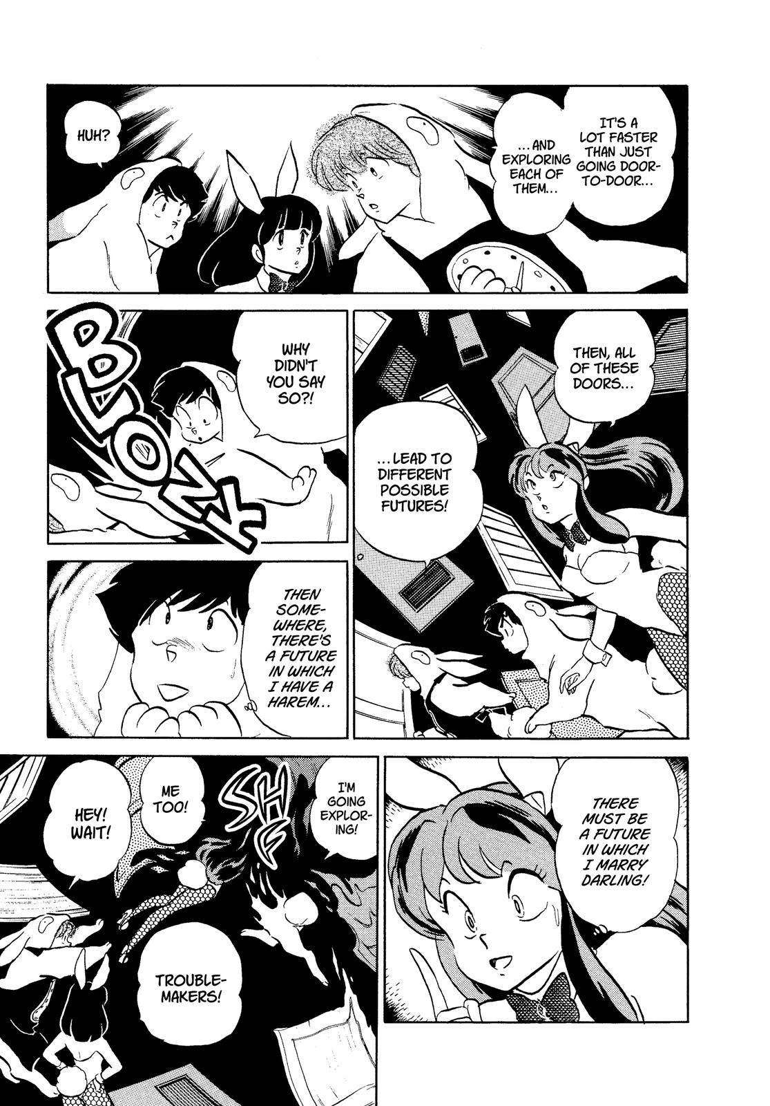 Read Urusei Yatsura Manga Online