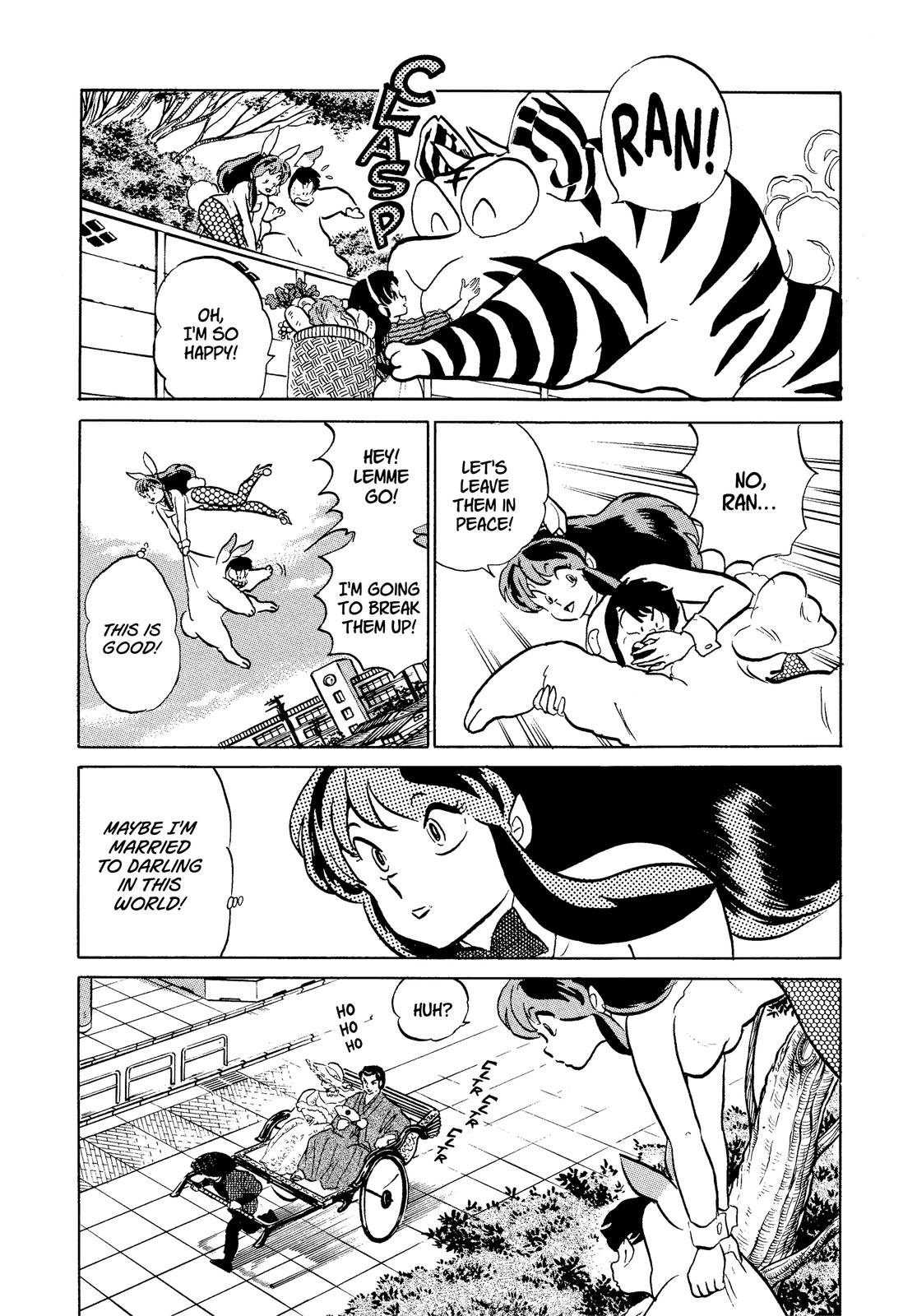 Read Urusei Yatsura Manga Online