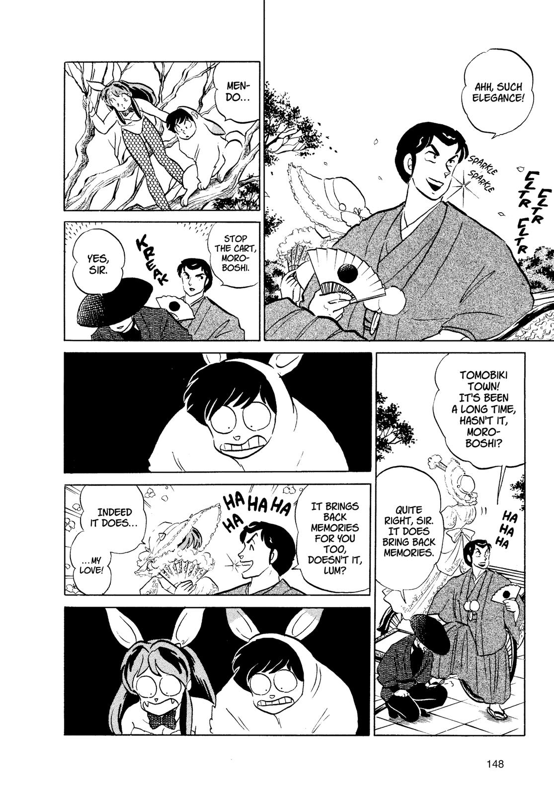 Read Urusei Yatsura Manga Online