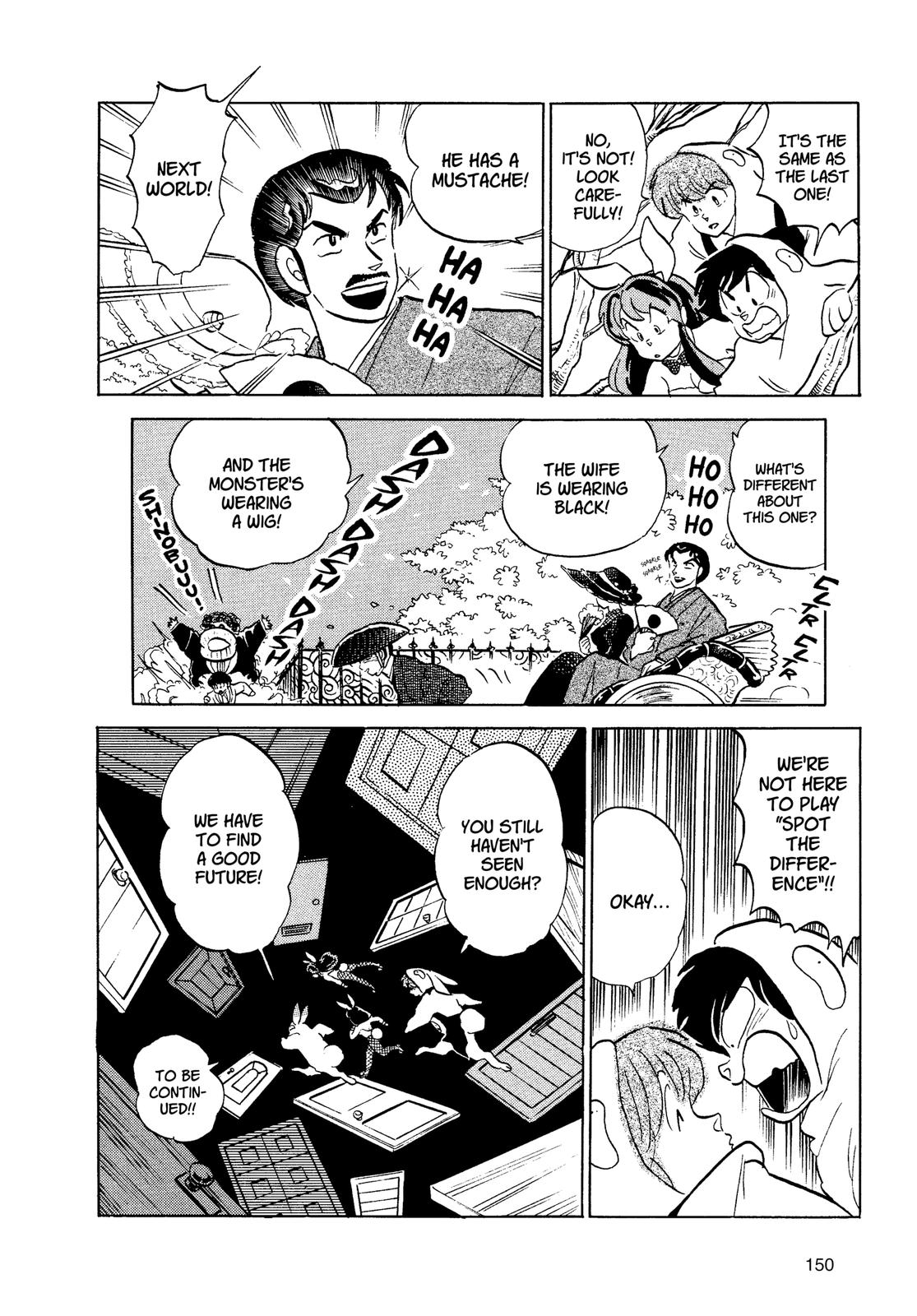 Read Urusei Yatsura Manga Online