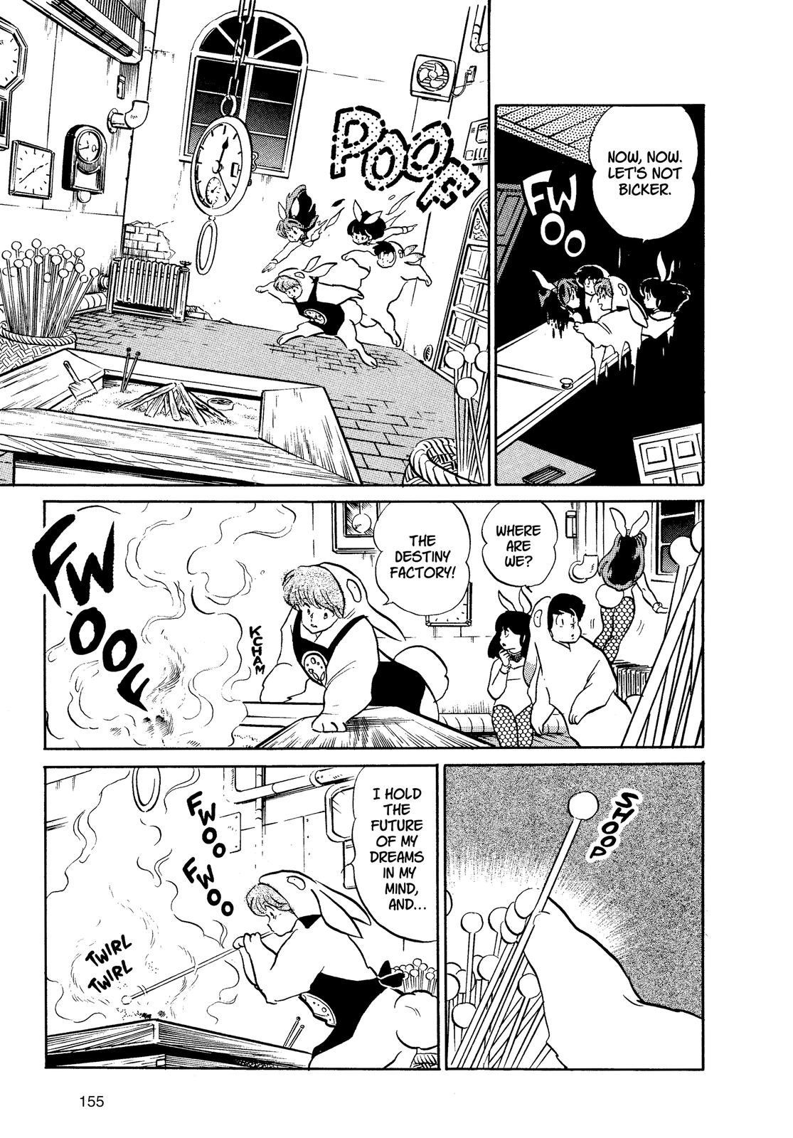 Read Urusei Yatsura Manga Online