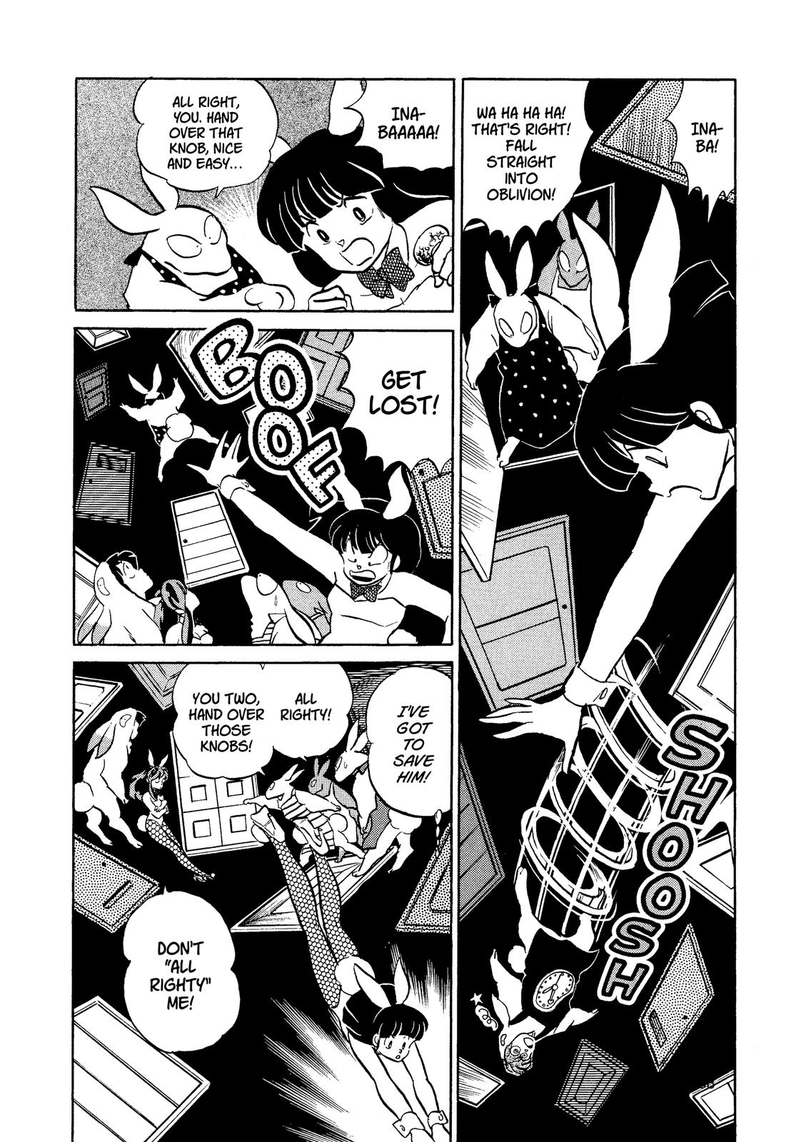 Read Urusei Yatsura Manga Online