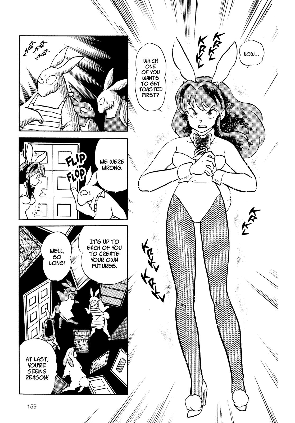 Read Urusei Yatsura Manga Online