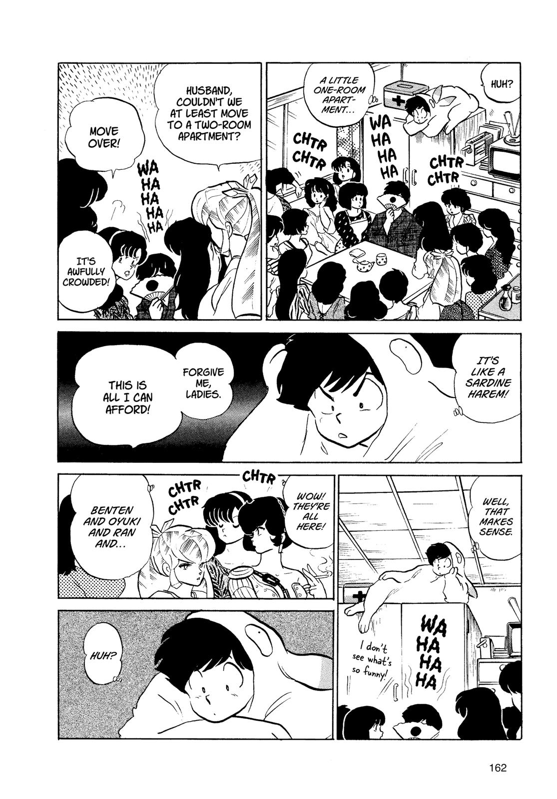 Read Urusei Yatsura Manga Online
