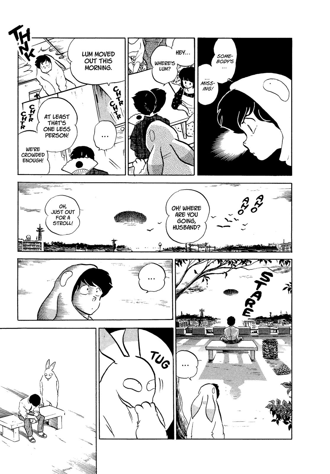 Read Urusei Yatsura Manga Online