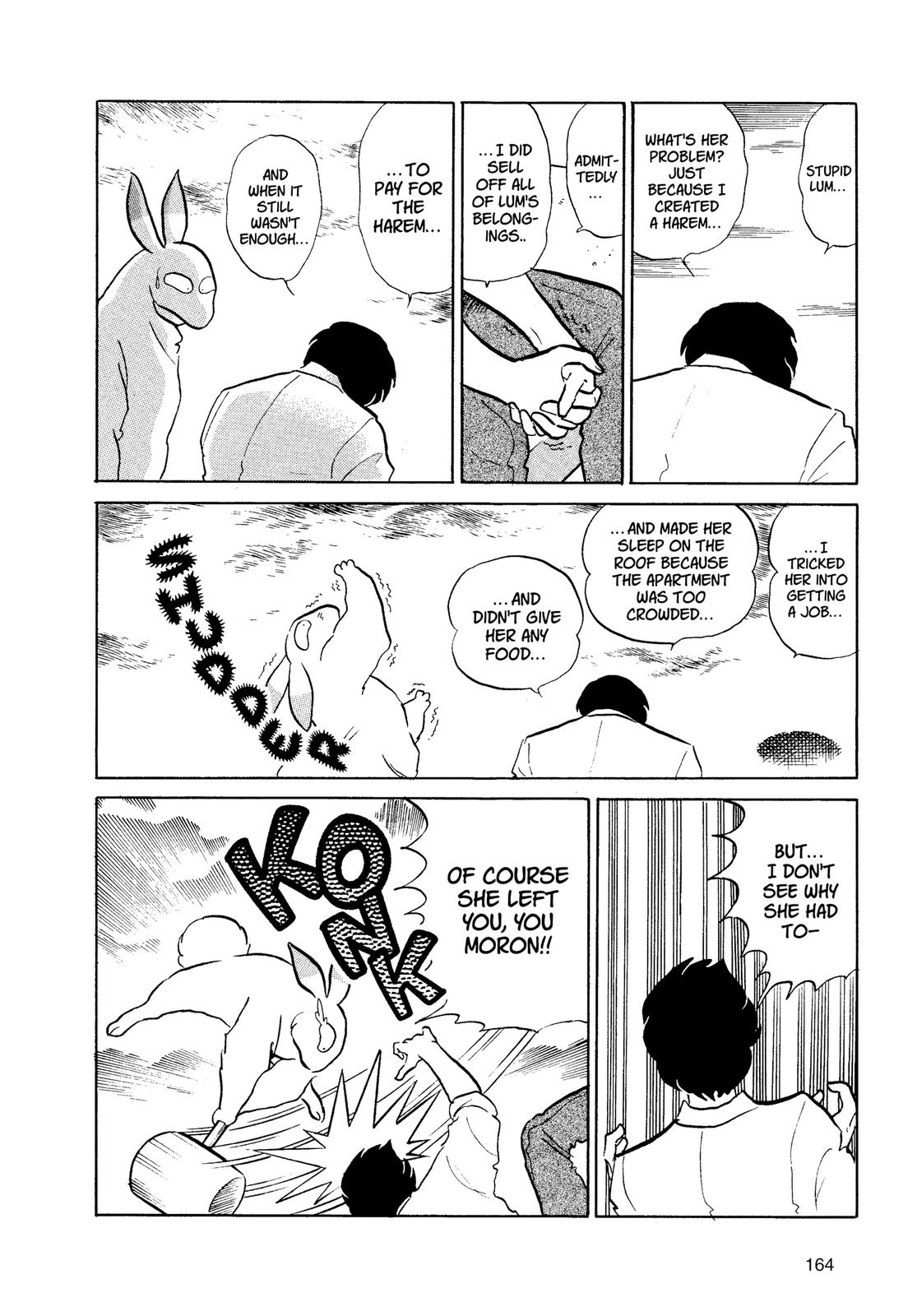 Read Urusei Yatsura Manga Online