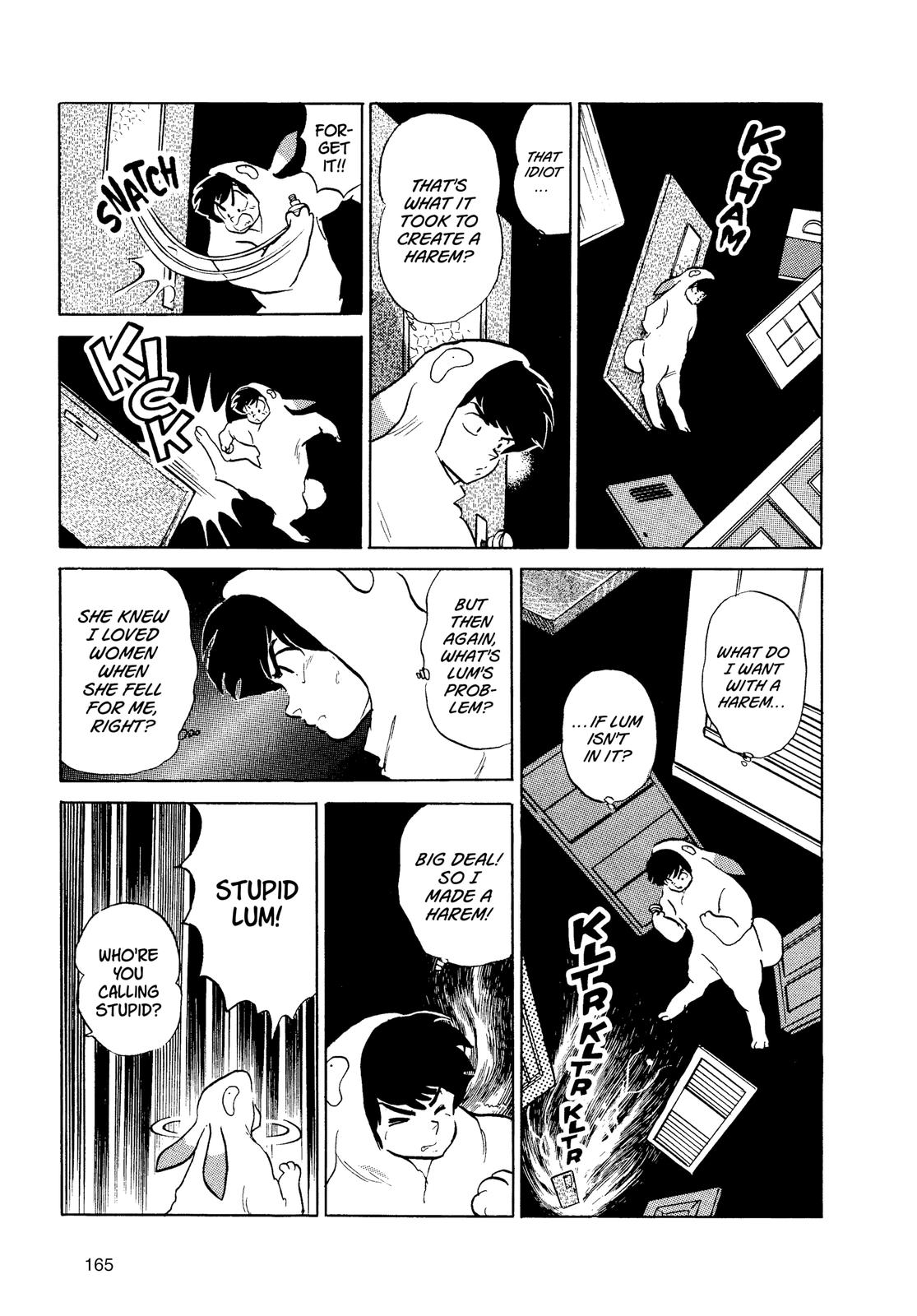 Read Urusei Yatsura Manga Online