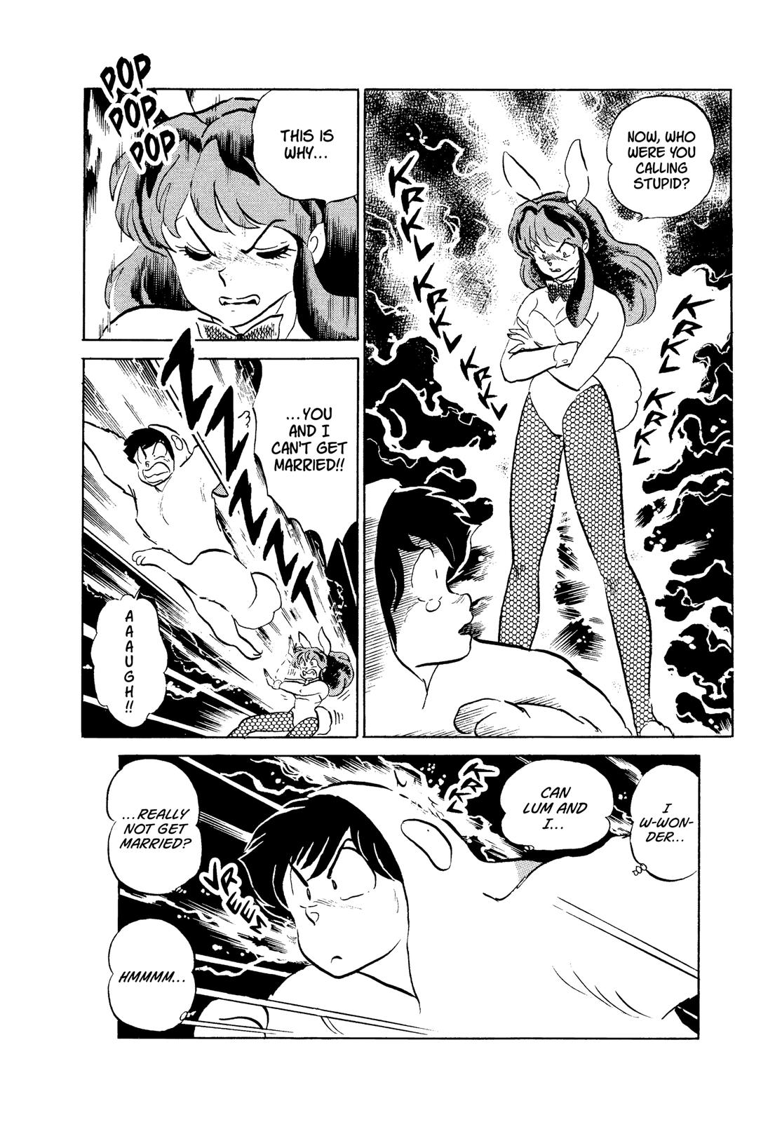 Read Urusei Yatsura Manga Online