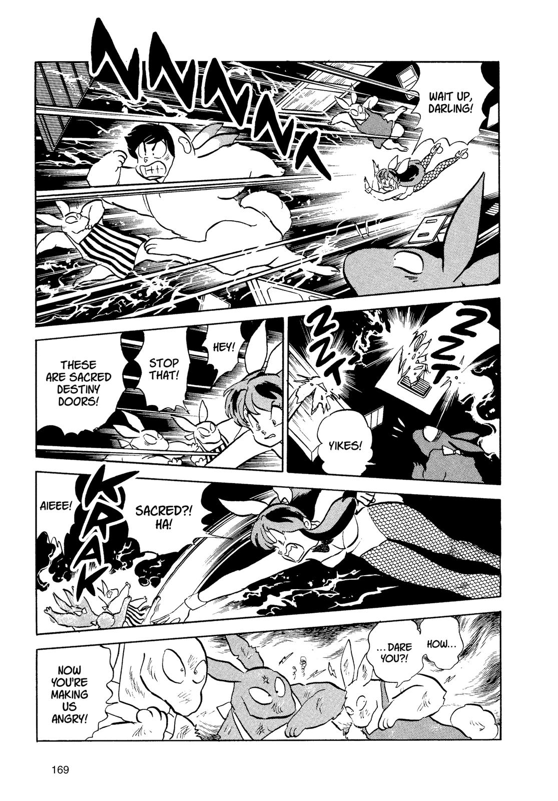 Read Urusei Yatsura Manga Online