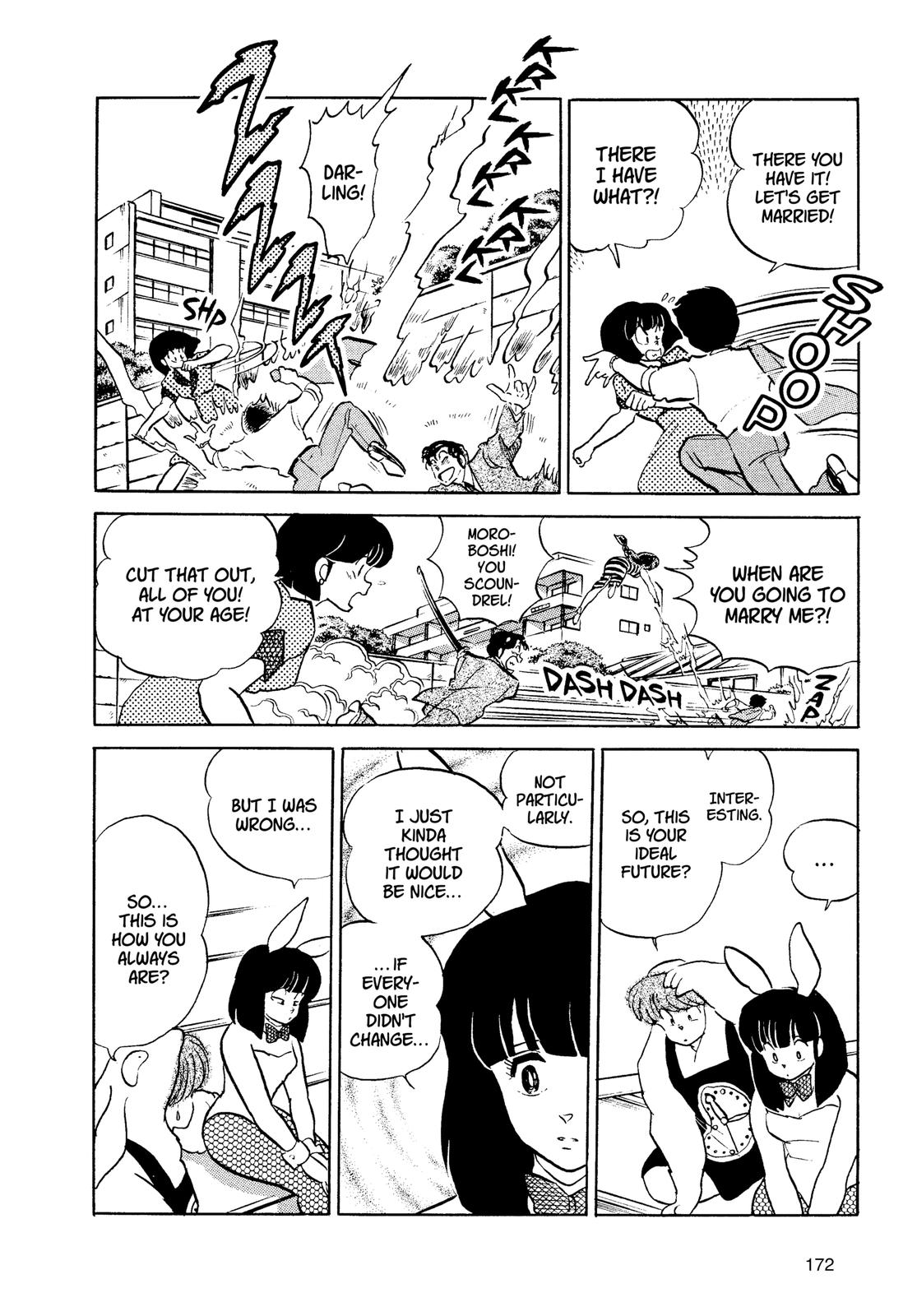 Read Urusei Yatsura Manga Online