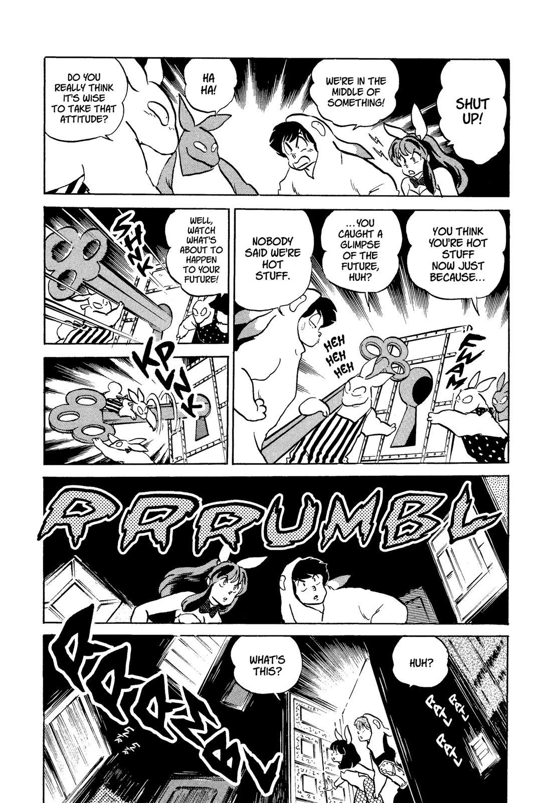 Read Urusei Yatsura Manga Online