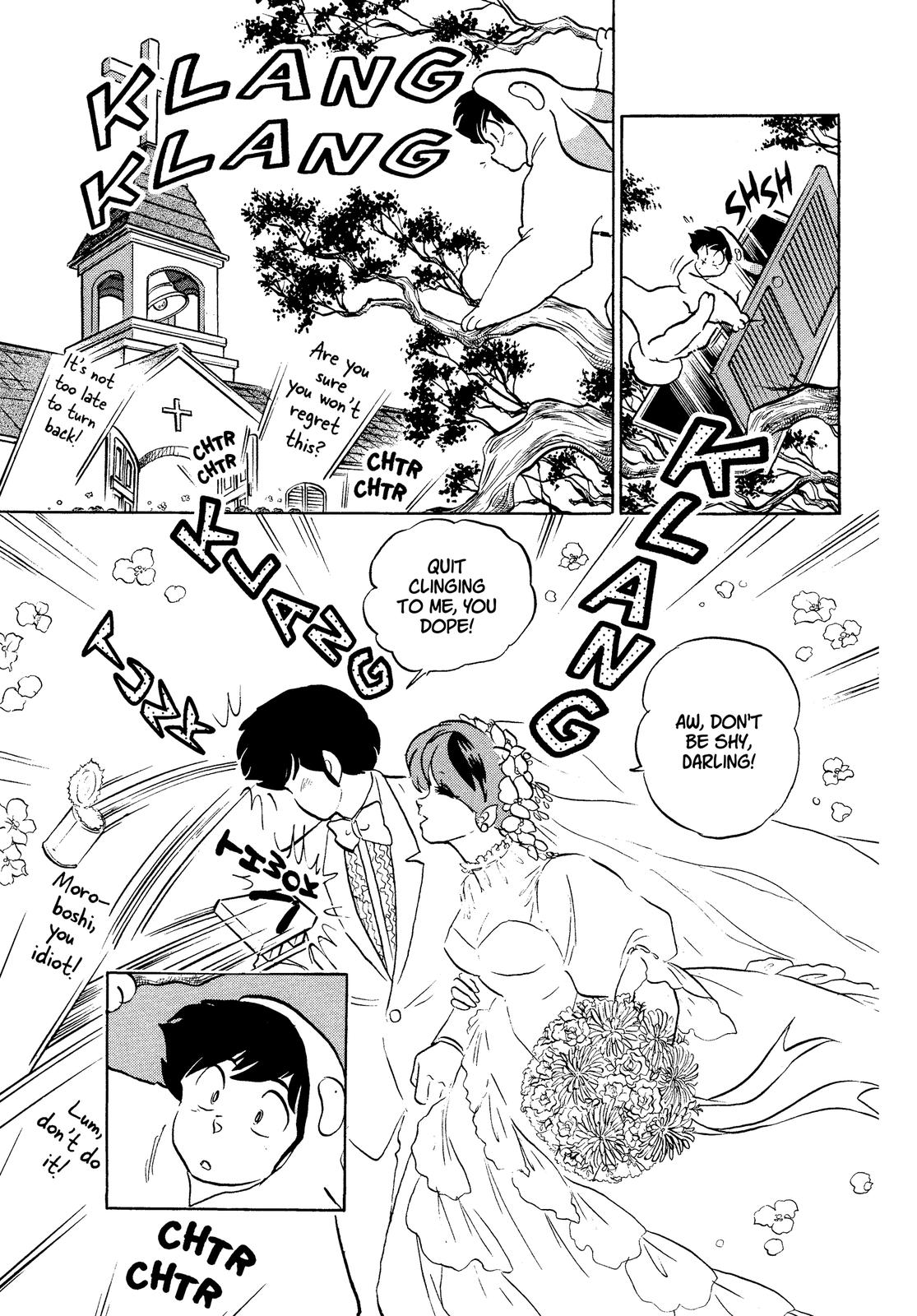 Read Urusei Yatsura Manga Online
