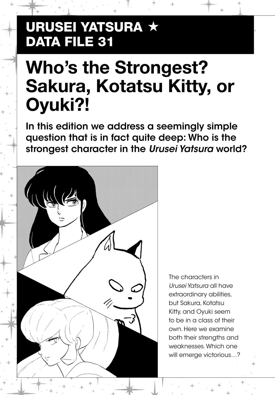 Read Urusei Yatsura Manga Online