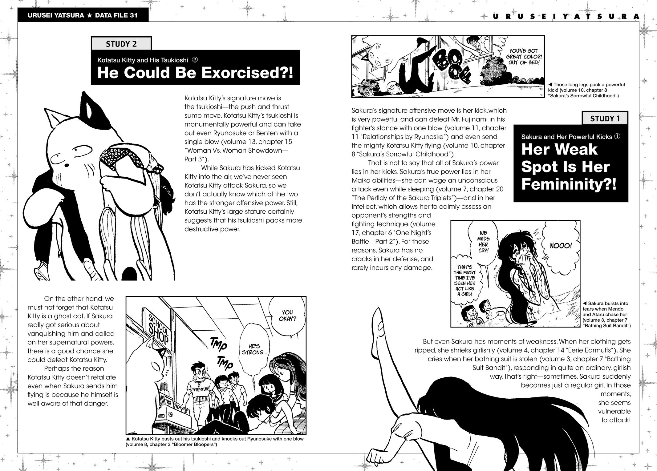 Read Urusei Yatsura Manga Online