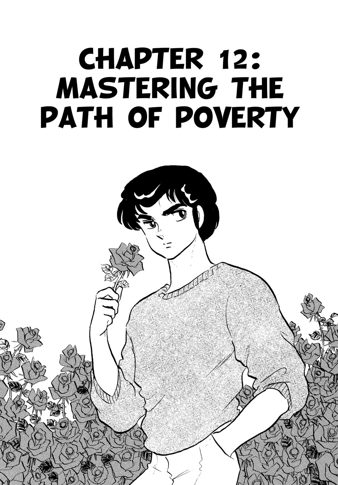 Read Urusei Yatsura Manga Online