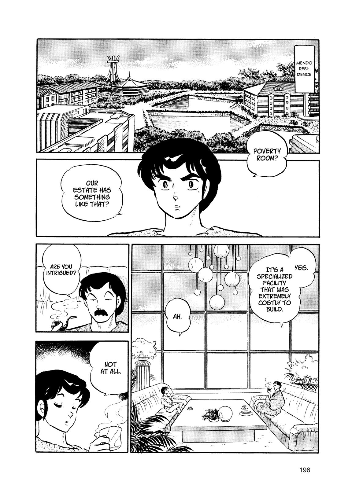 Read Urusei Yatsura Manga Online