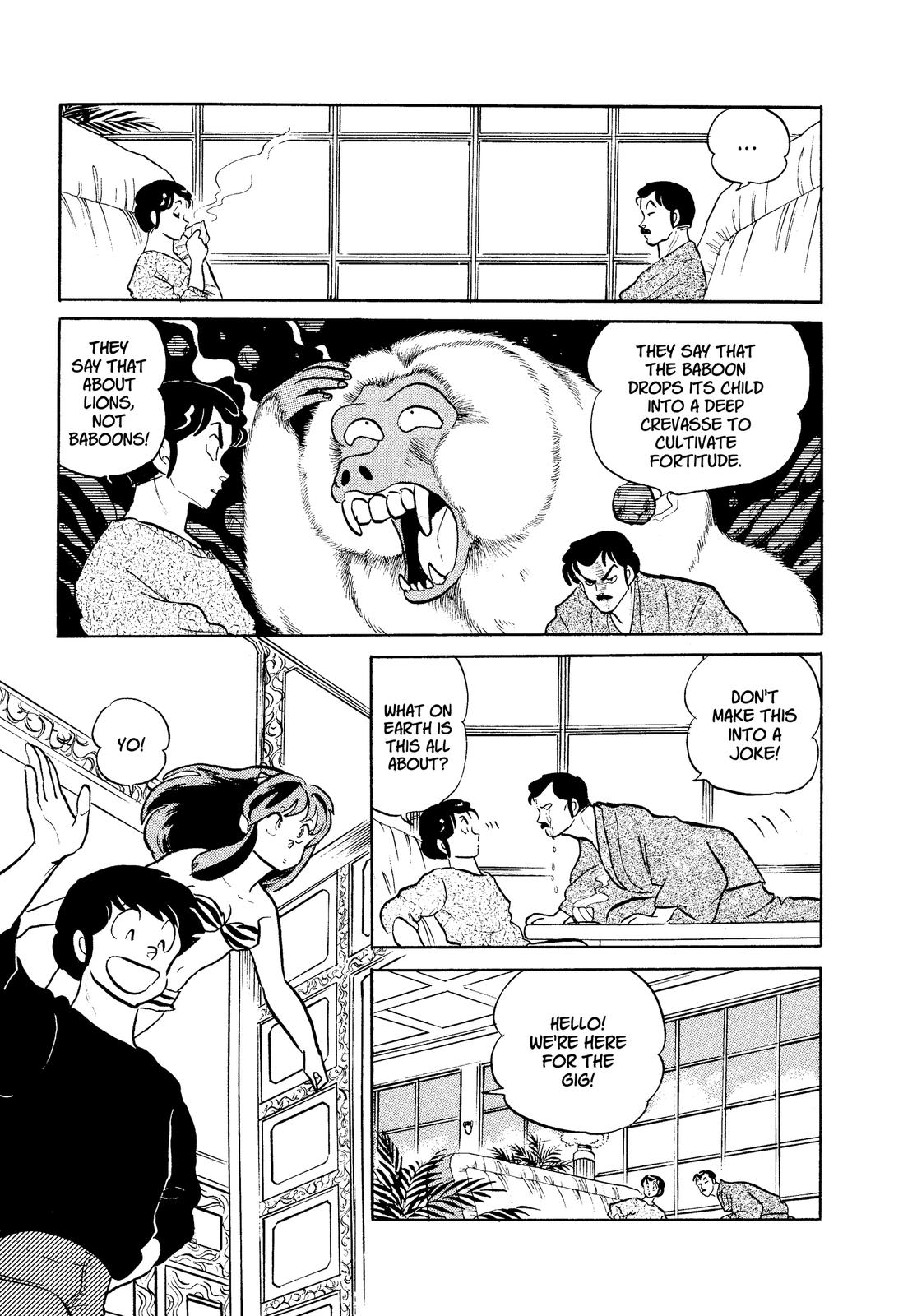 Read Urusei Yatsura Manga Online