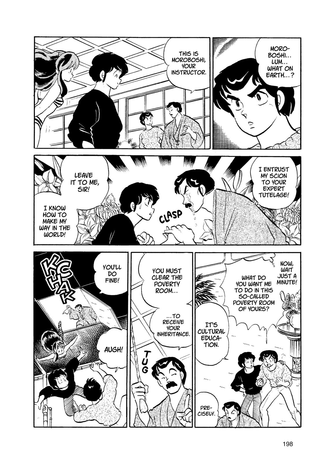 Read Urusei Yatsura Manga Online