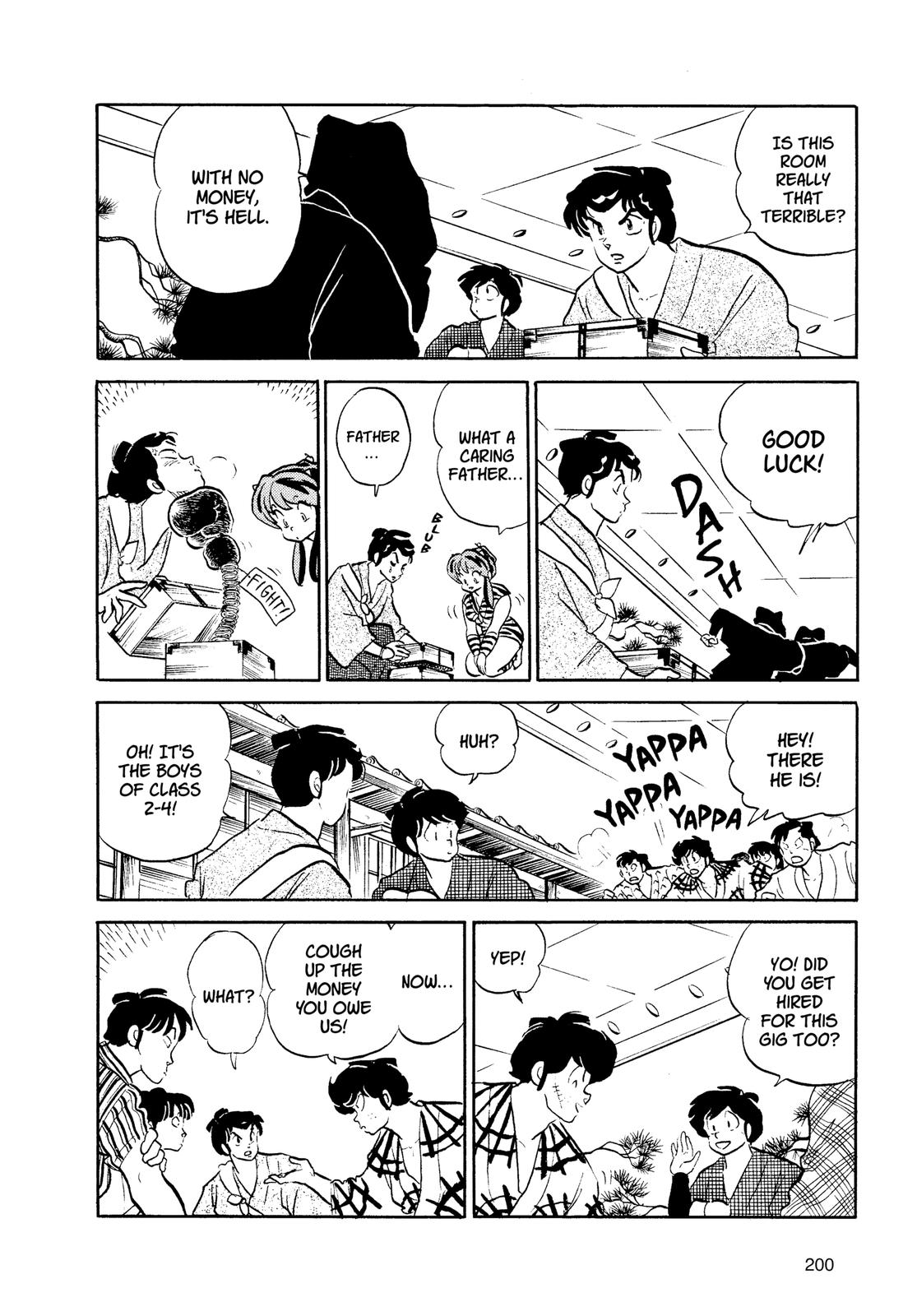 Read Urusei Yatsura Manga Online