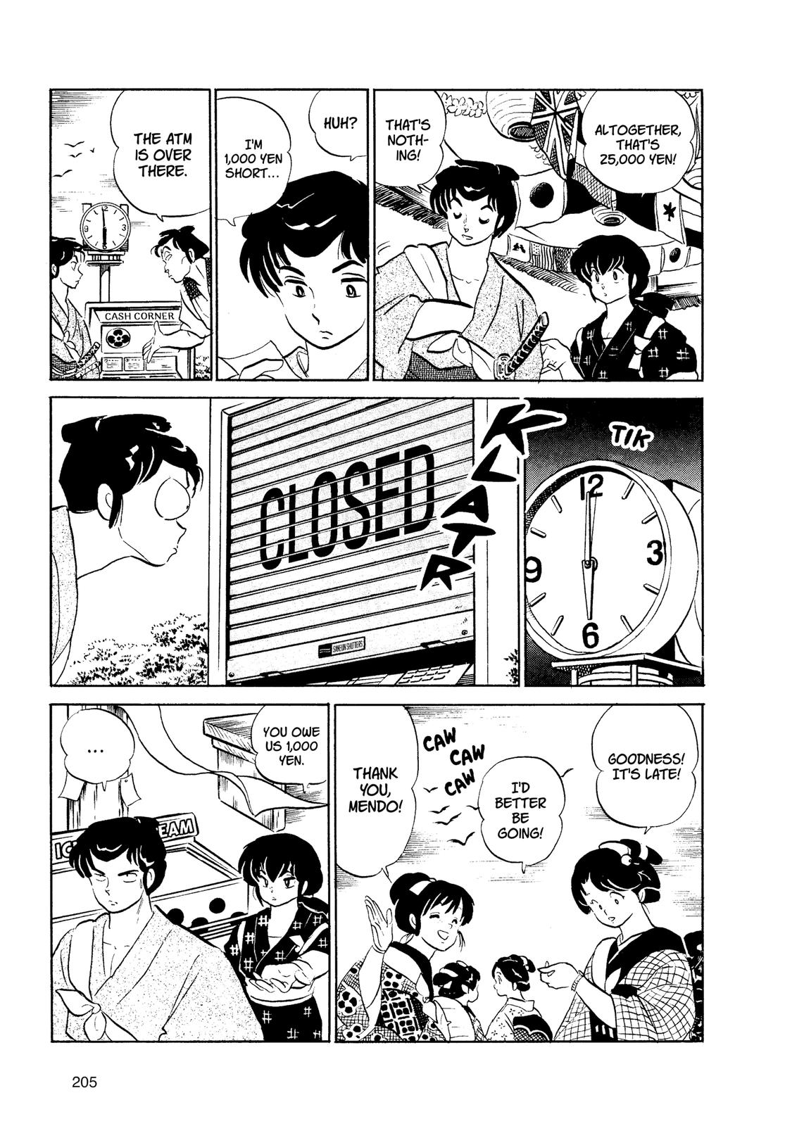 Read Urusei Yatsura Manga Online
