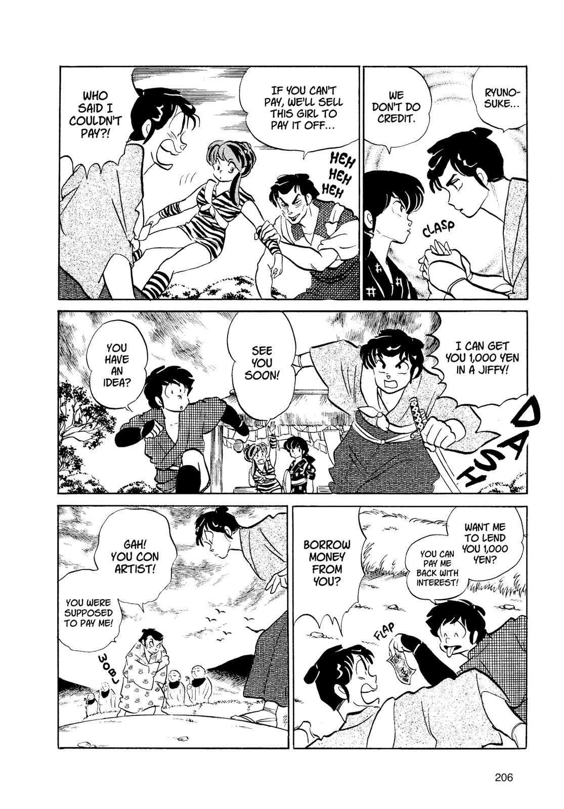 Read Urusei Yatsura Manga Online
