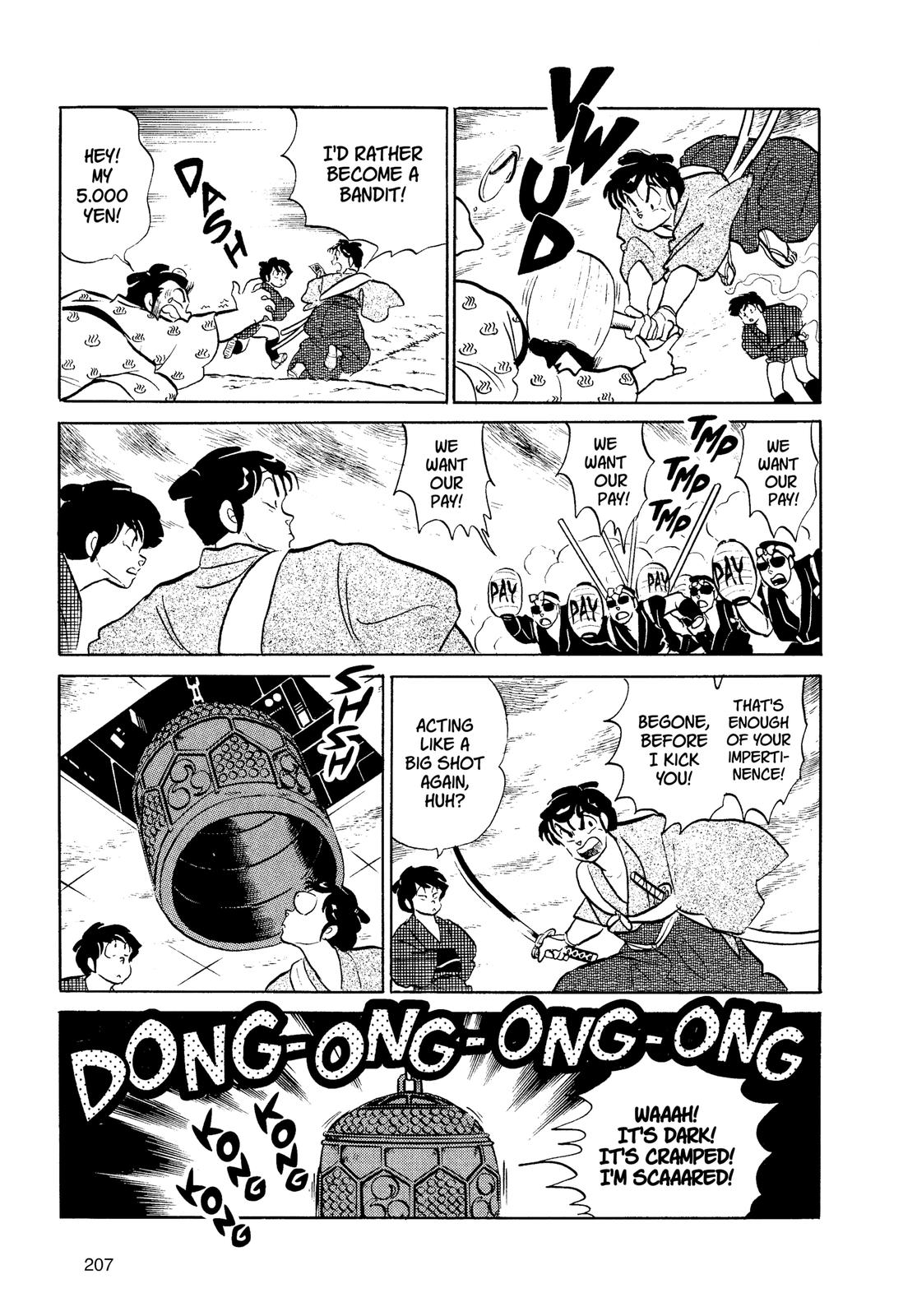 Read Urusei Yatsura Manga Online