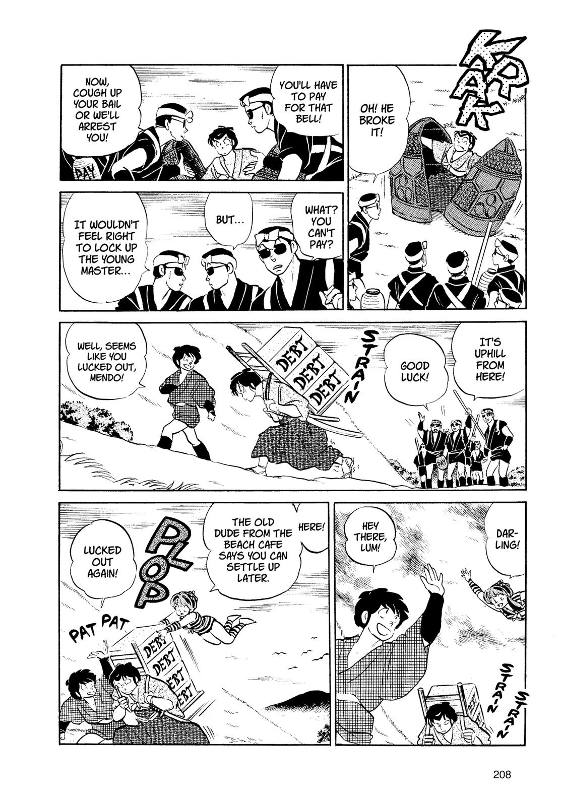 Read Urusei Yatsura Manga Online