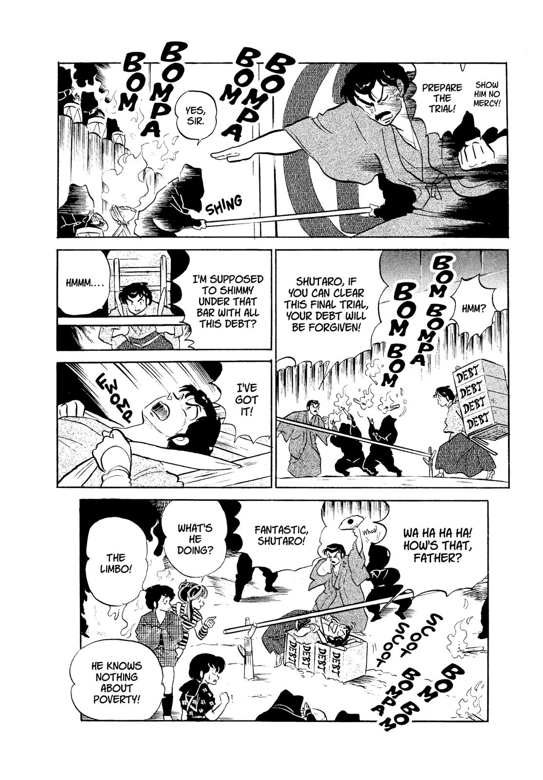 Read Urusei Yatsura Manga Online