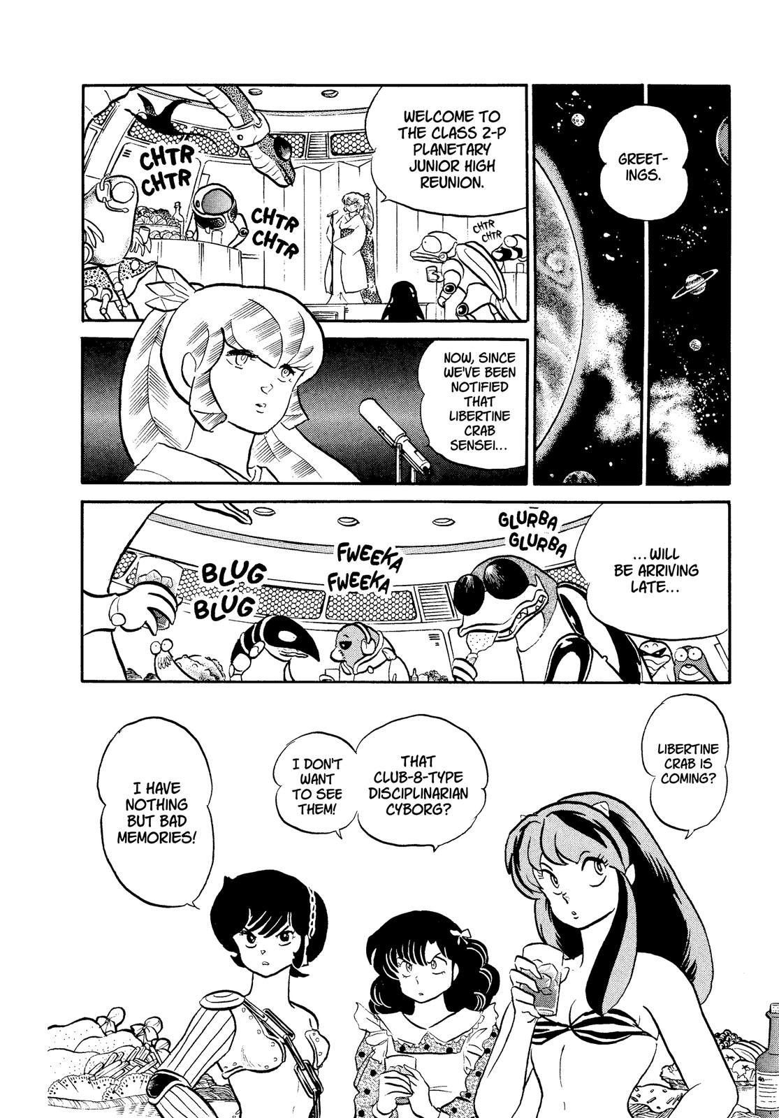 Read Urusei Yatsura Manga Online