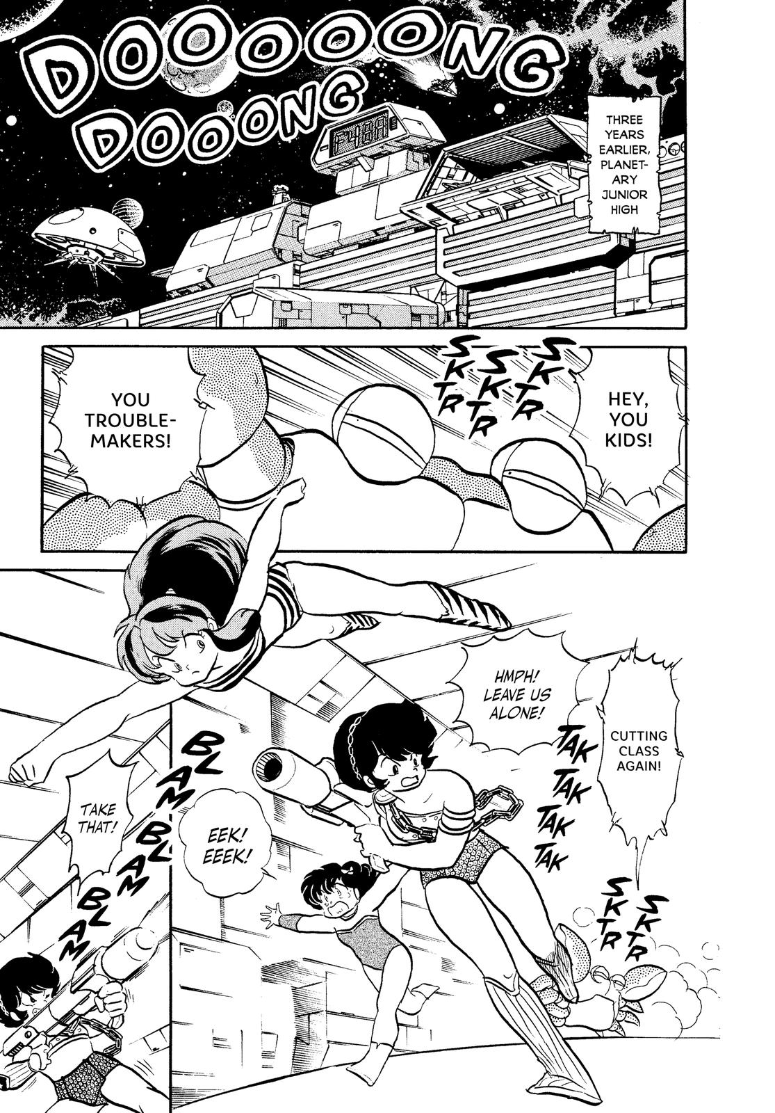 Read Urusei Yatsura Manga Online