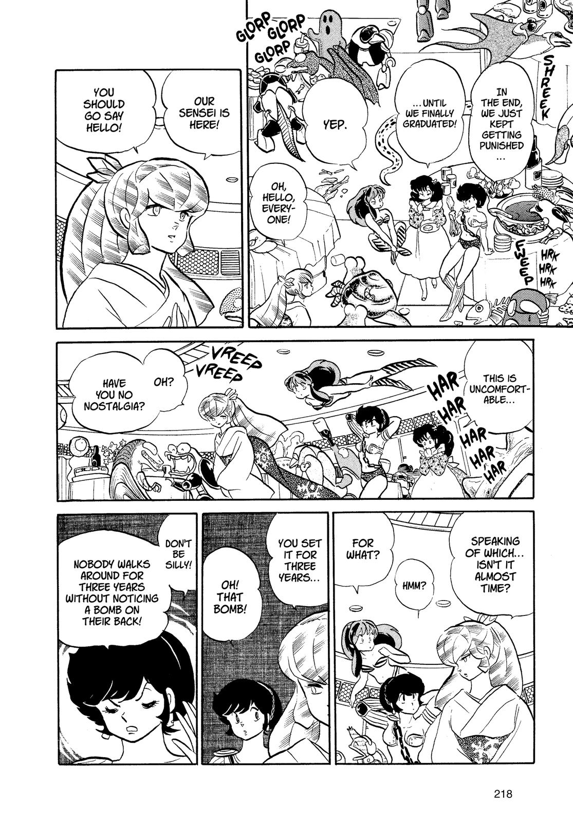 Read Urusei Yatsura Manga Online