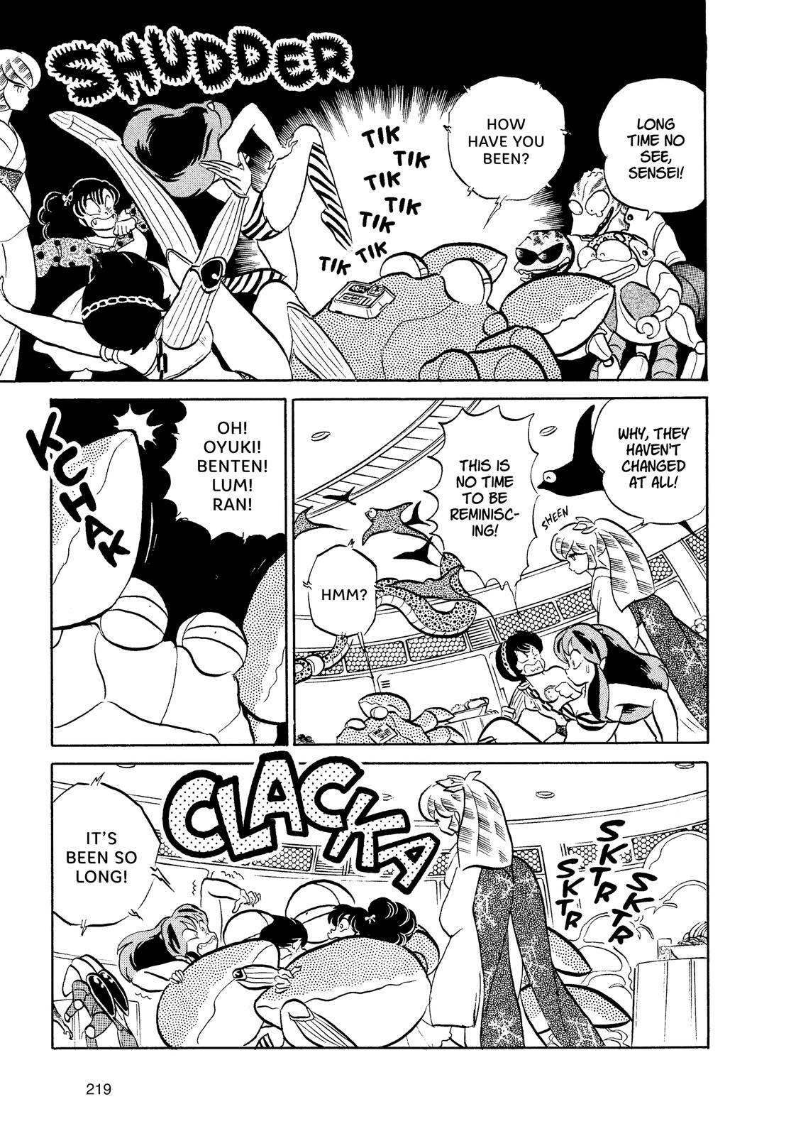 Read Urusei Yatsura Manga Online