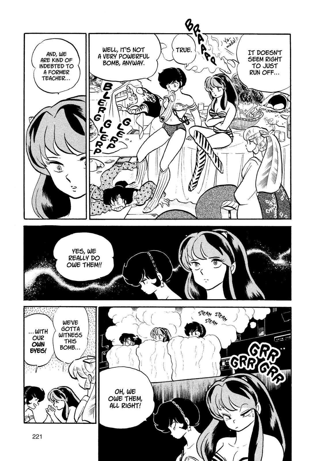 Read Urusei Yatsura Manga Online